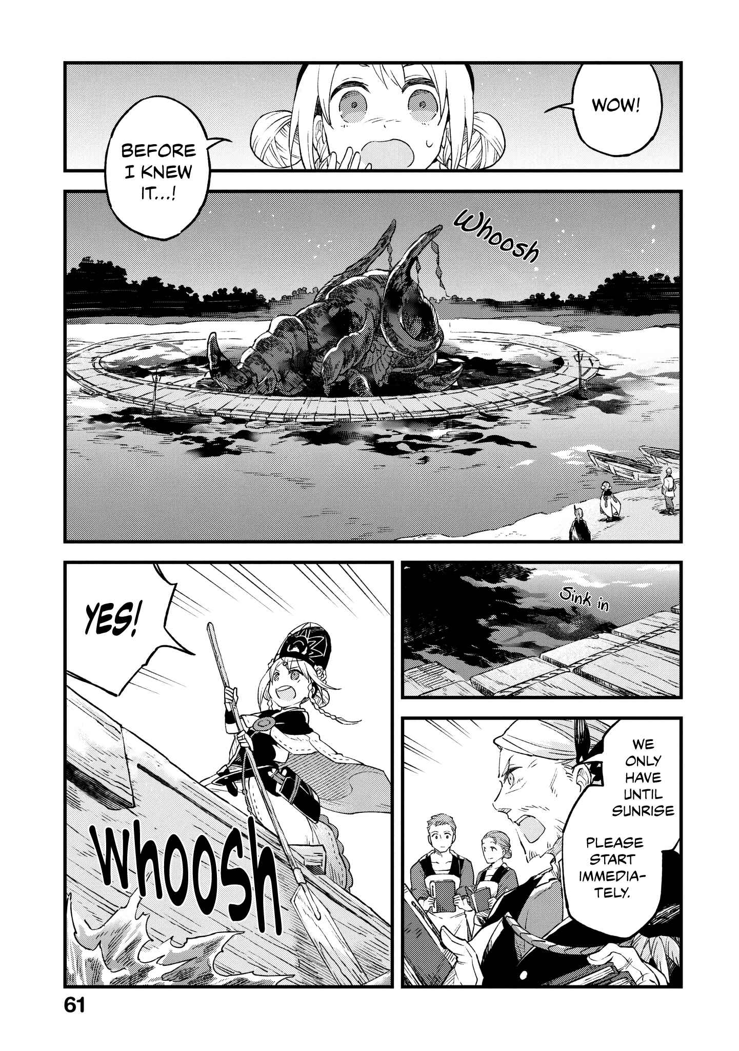 Page 22 Chapter 2 Soukon no Shoujo to Sourei no Tabi
