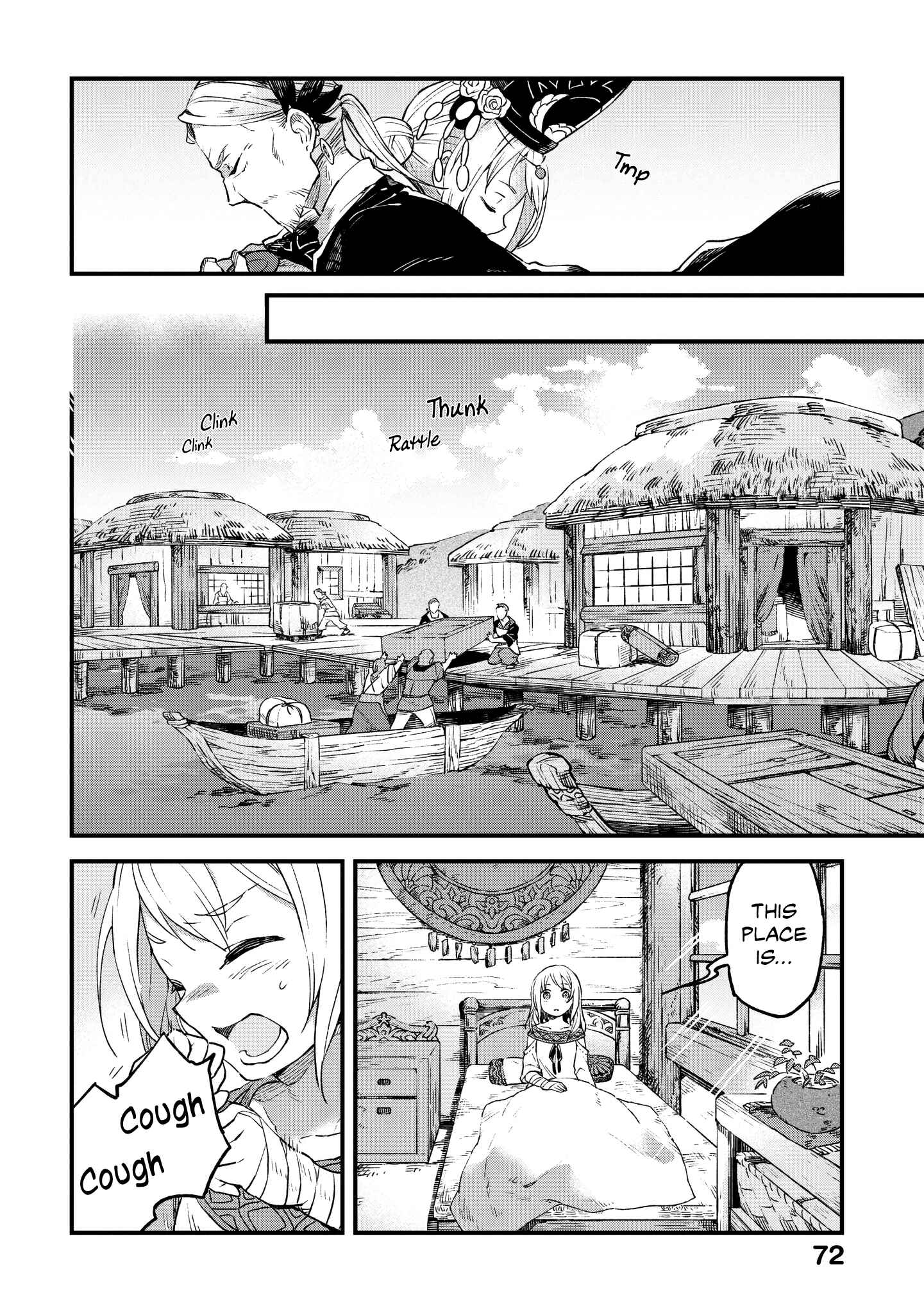 Page 33 Chapter 2 Soukon no Shoujo to Sourei no Tabi