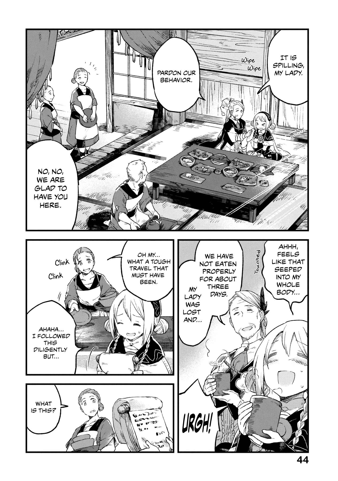 Page 5 Chapter 2 Soukon no Shoujo to Sourei no Tabi