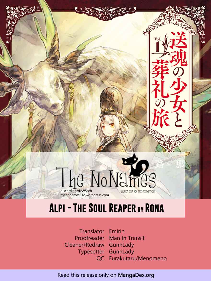 Page 1 Chapter 3 Soukon no Shoujo to Sourei no Tabi