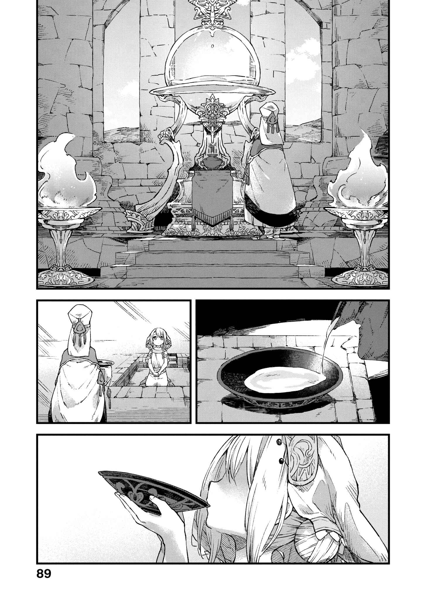 Page 12 Chapter 3 Soukon no Shoujo to Sourei no Tabi