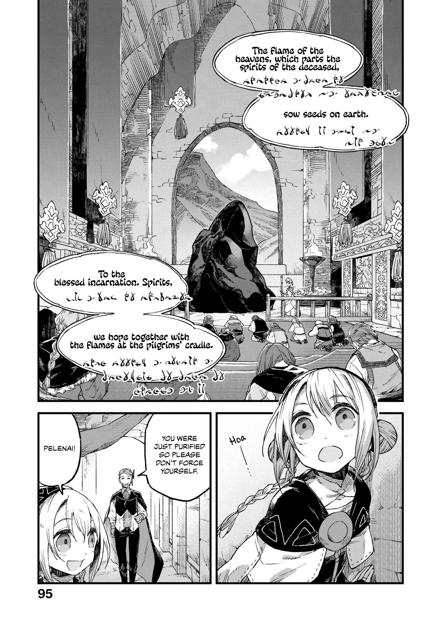 Page 18 Chapter 3 Soukon no Shoujo to Sourei no Tabi