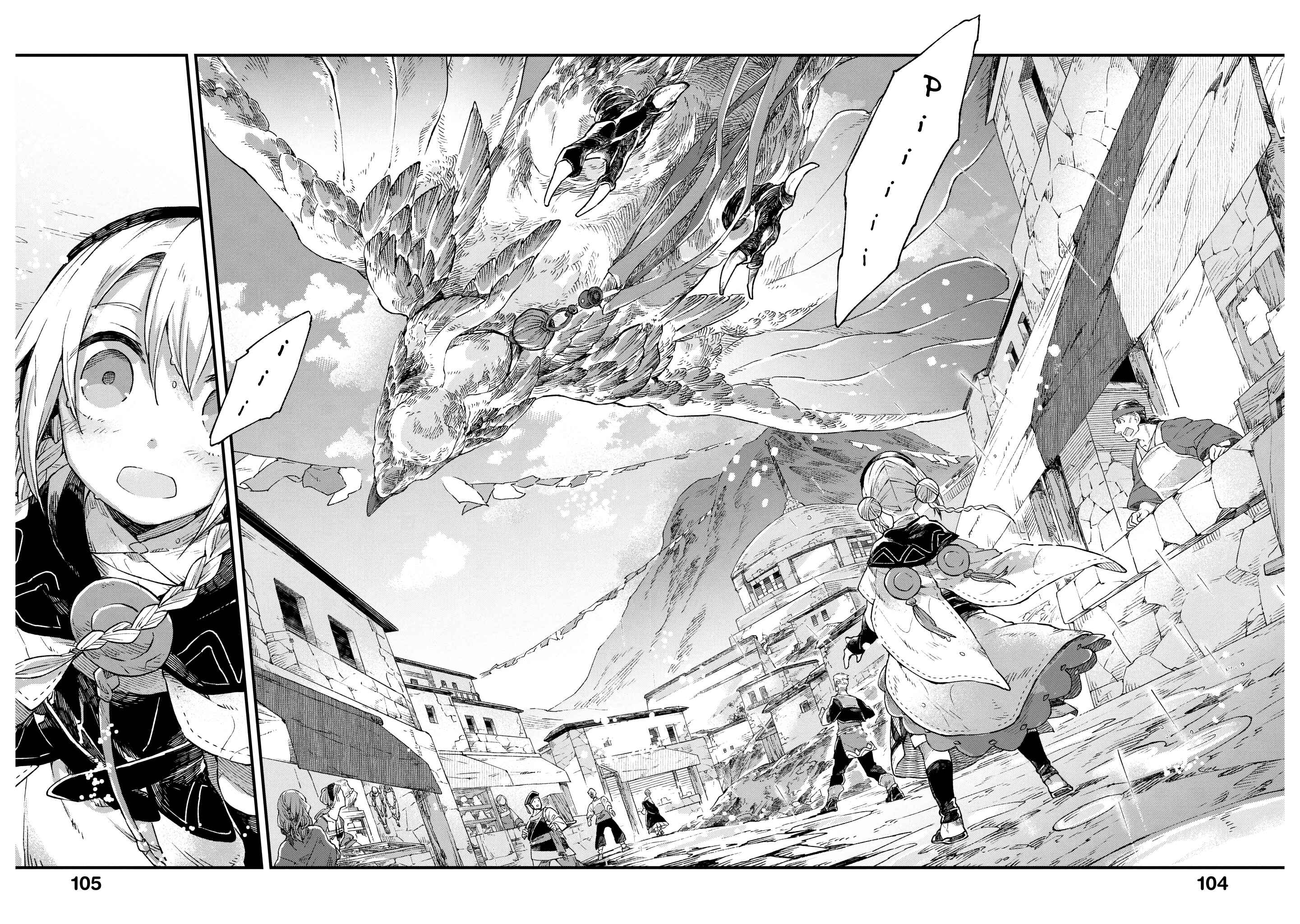 Page 27 Chapter 3 Soukon no Shoujo to Sourei no Tabi