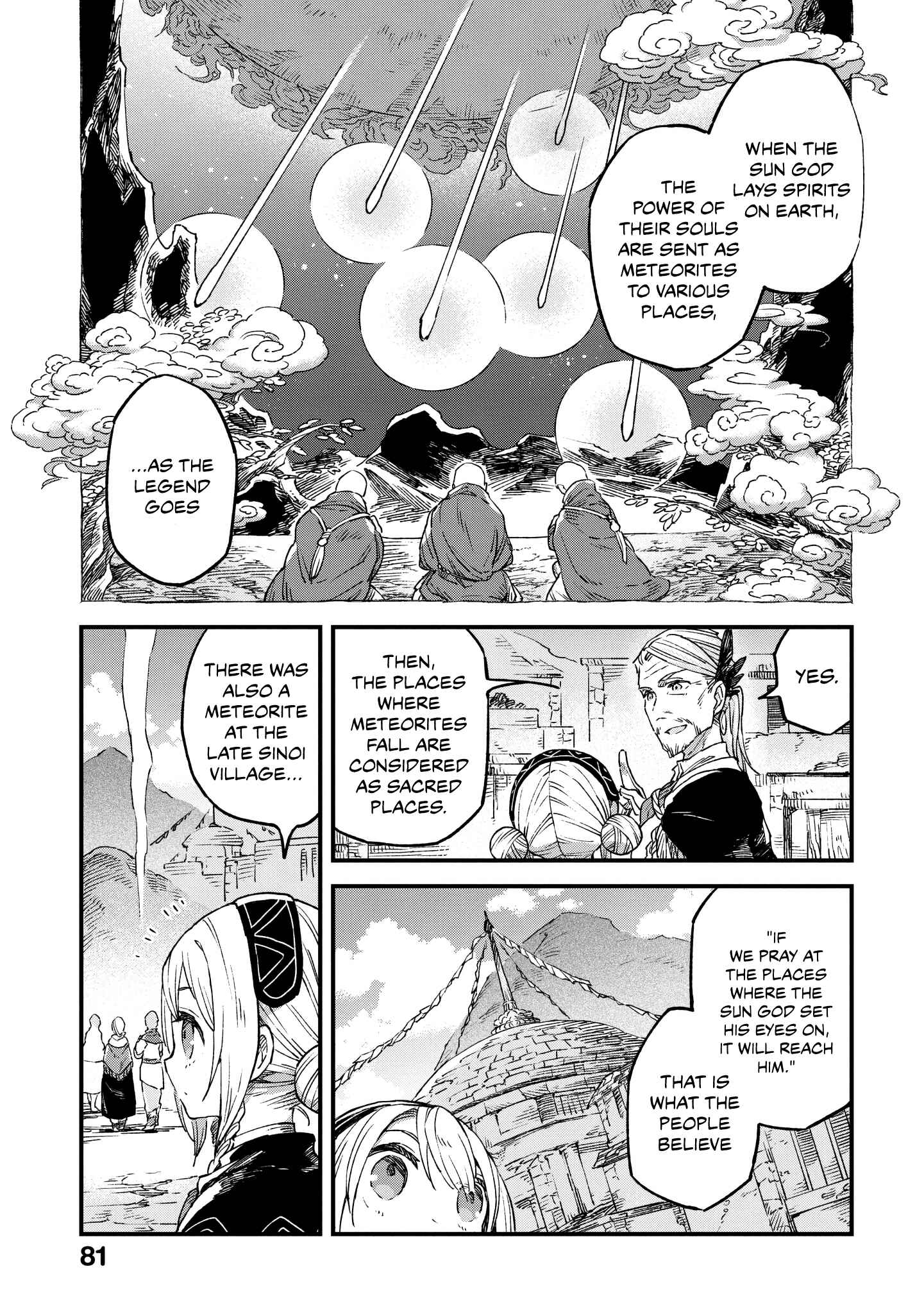 Page 4 Chapter 3 Soukon no Shoujo to Sourei no Tabi