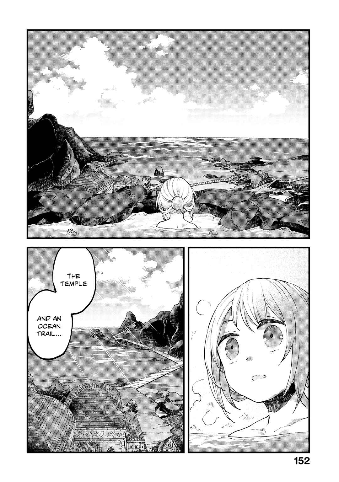 Page 17 Chapter 20 Soukon no Shoujo to Sourei no Tabi