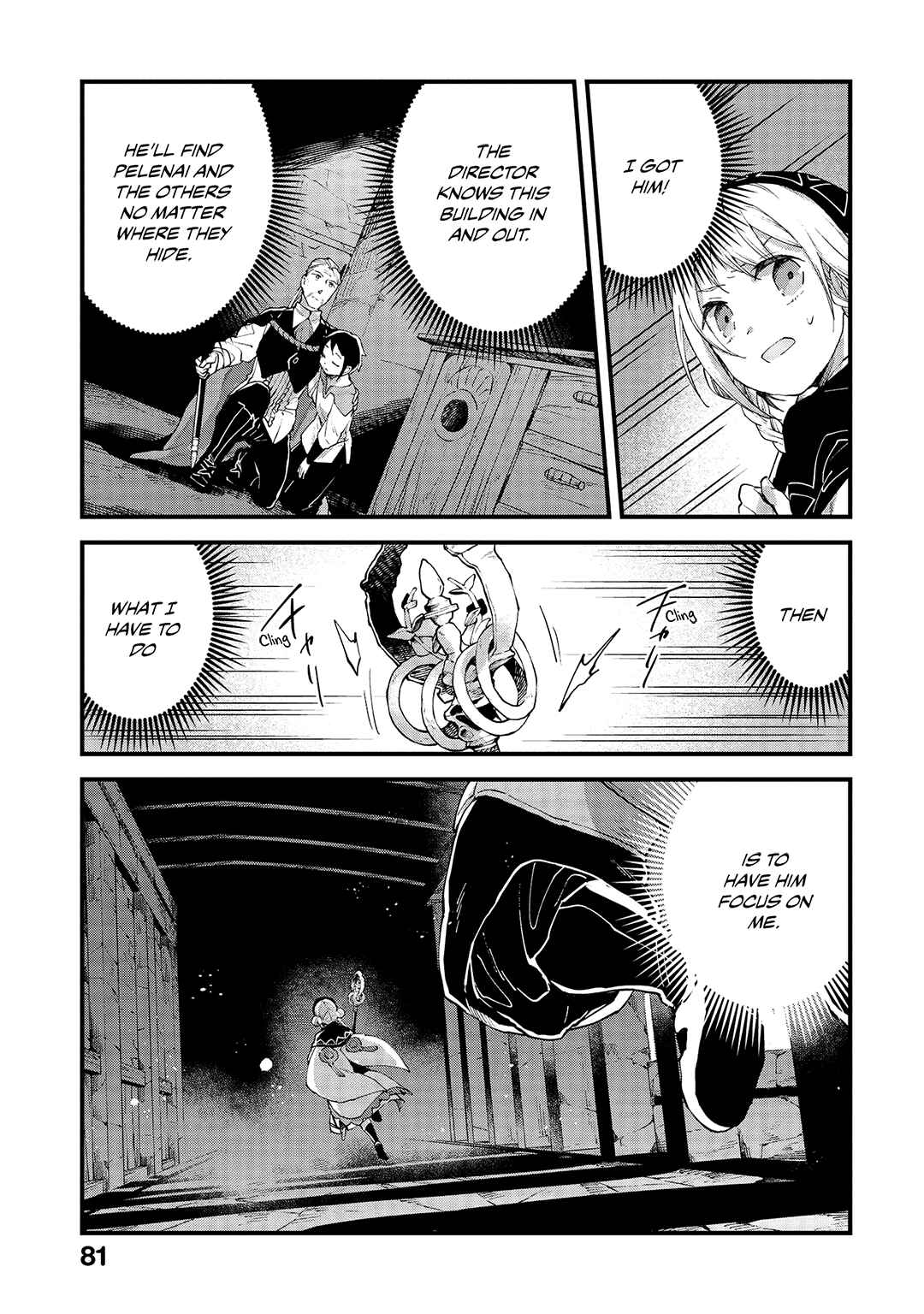 Page 16 Chapter 18 Soukon no Shoujo to Sourei no Tabi