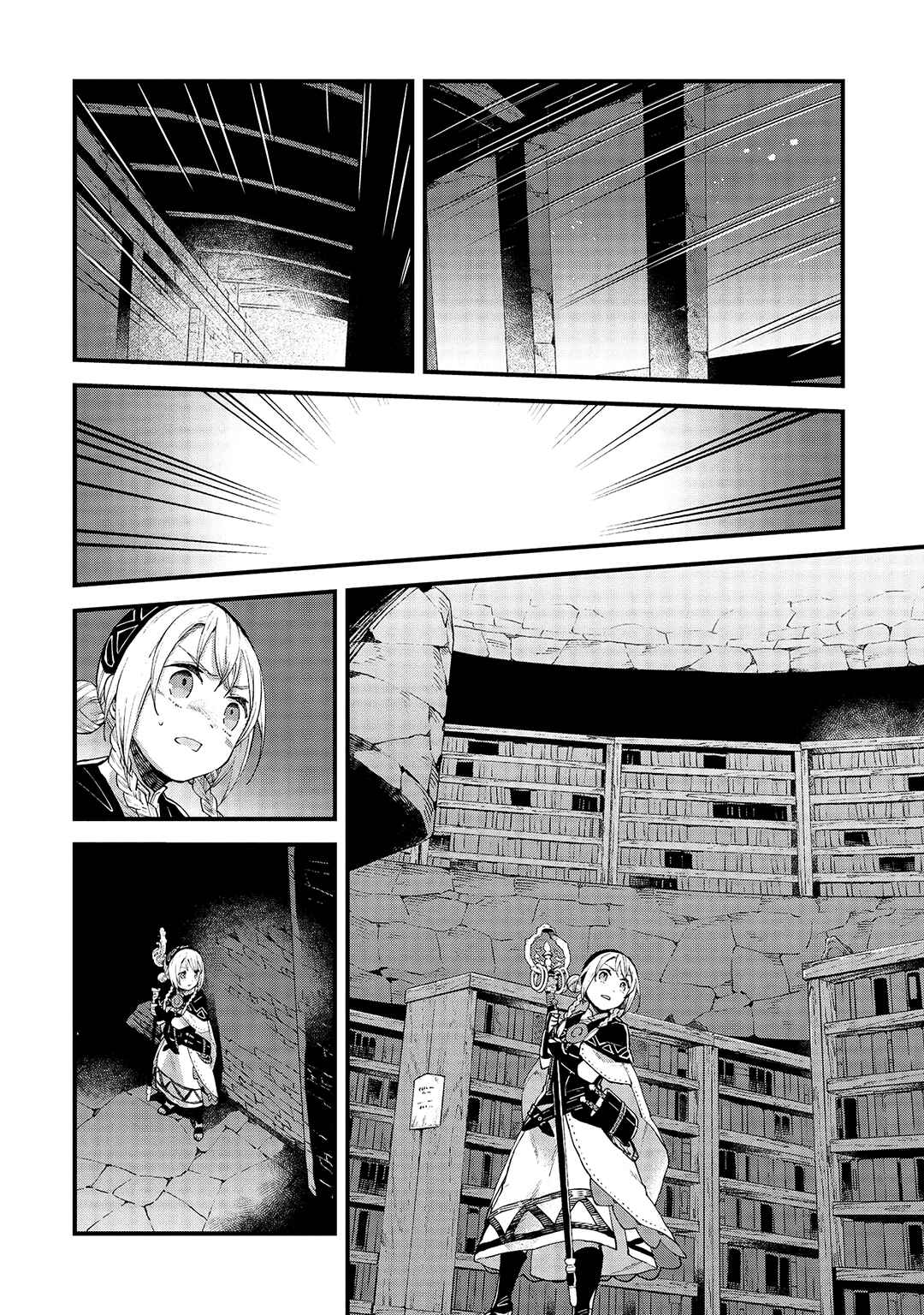 Page 17 Chapter 18 Soukon no Shoujo to Sourei no Tabi