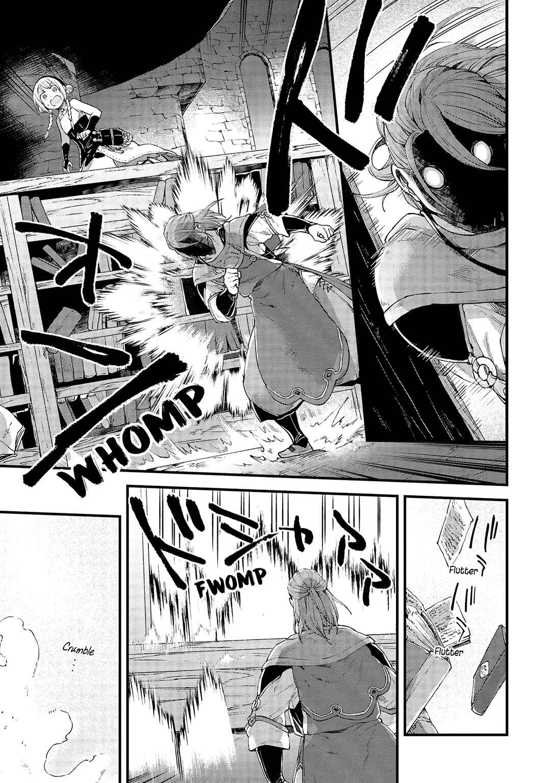 Page 28 Chapter 18 Soukon no Shoujo to Sourei no Tabi
