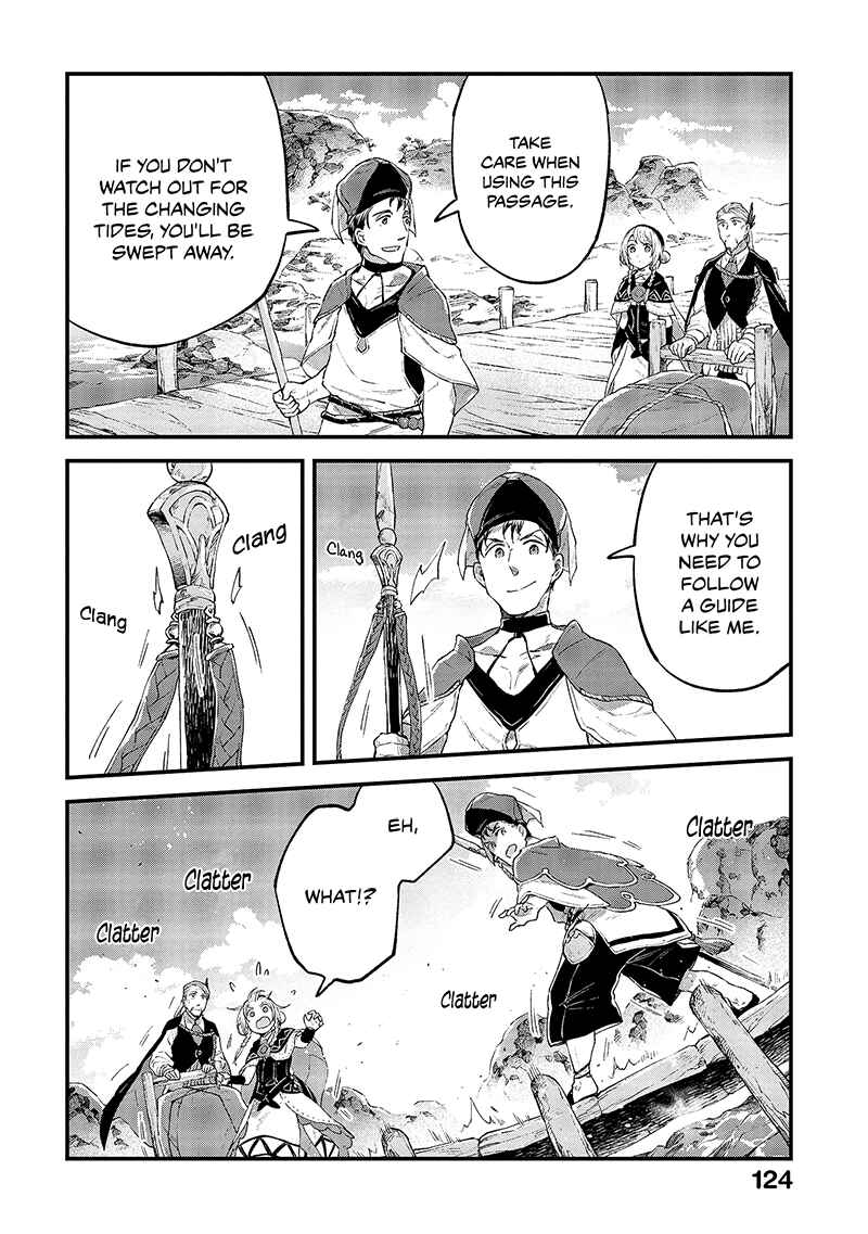 Page 17 Chapter 14 Soukon no Shoujo to Sourei no Tabi