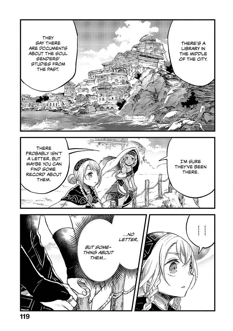 Page 12 Chapter 14 Soukon no Shoujo to Sourei no Tabi
