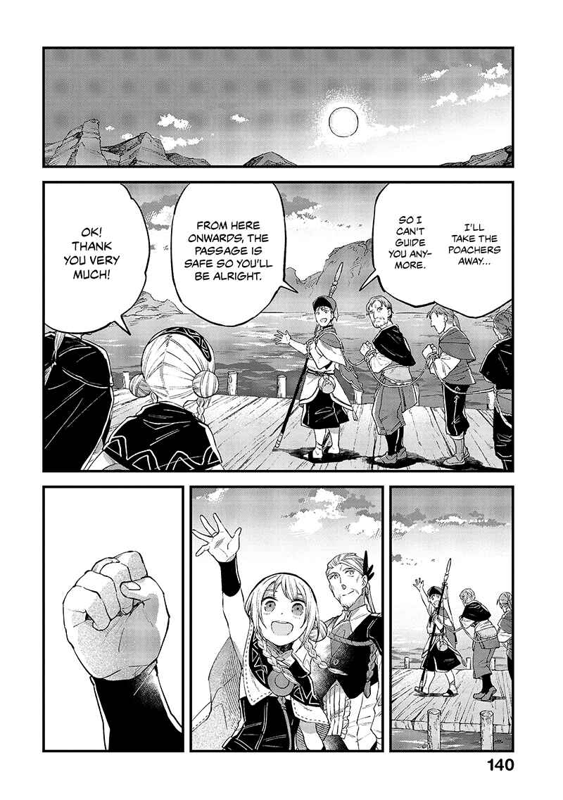 Page 32 Chapter 14 Soukon no Shoujo to Sourei no Tabi