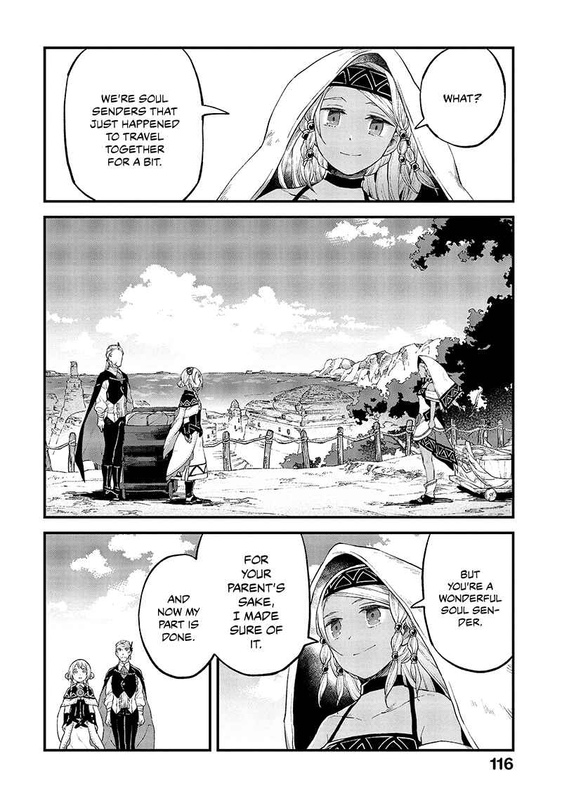 Page 9 Chapter 14 Soukon no Shoujo to Sourei no Tabi