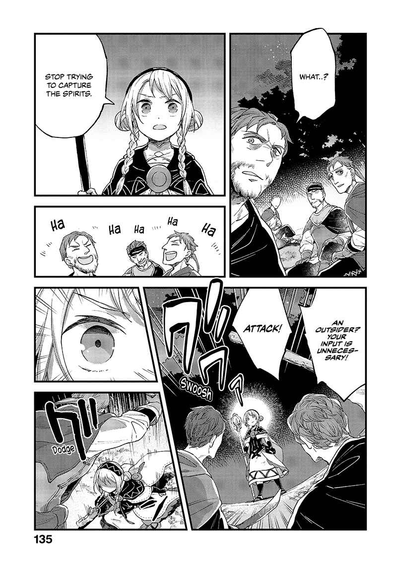 Page 27 Chapter 14 Soukon no Shoujo to Sourei no Tabi