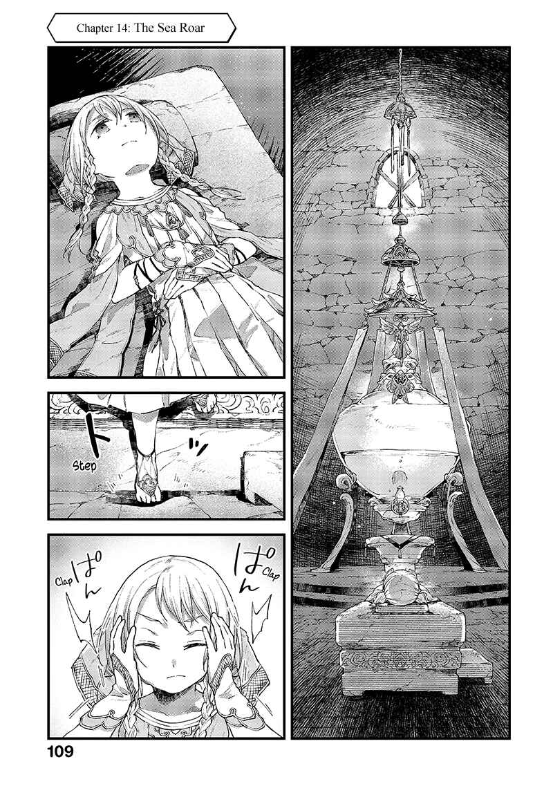 Page 2 Chapter 14 Soukon no Shoujo to Sourei no Tabi