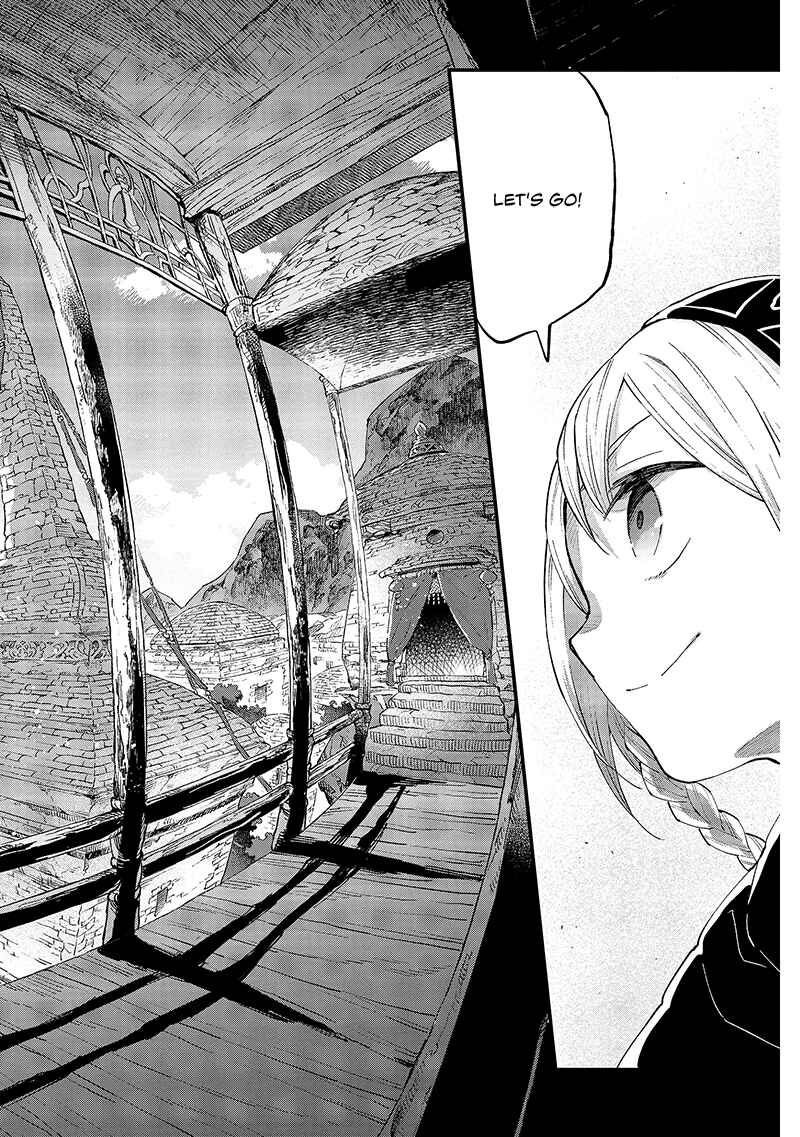 Page 3 Chapter 14 Soukon no Shoujo to Sourei no Tabi