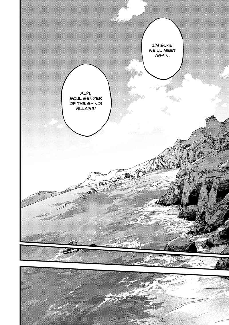 Page 14 Chapter 14 Soukon no Shoujo to Sourei no Tabi