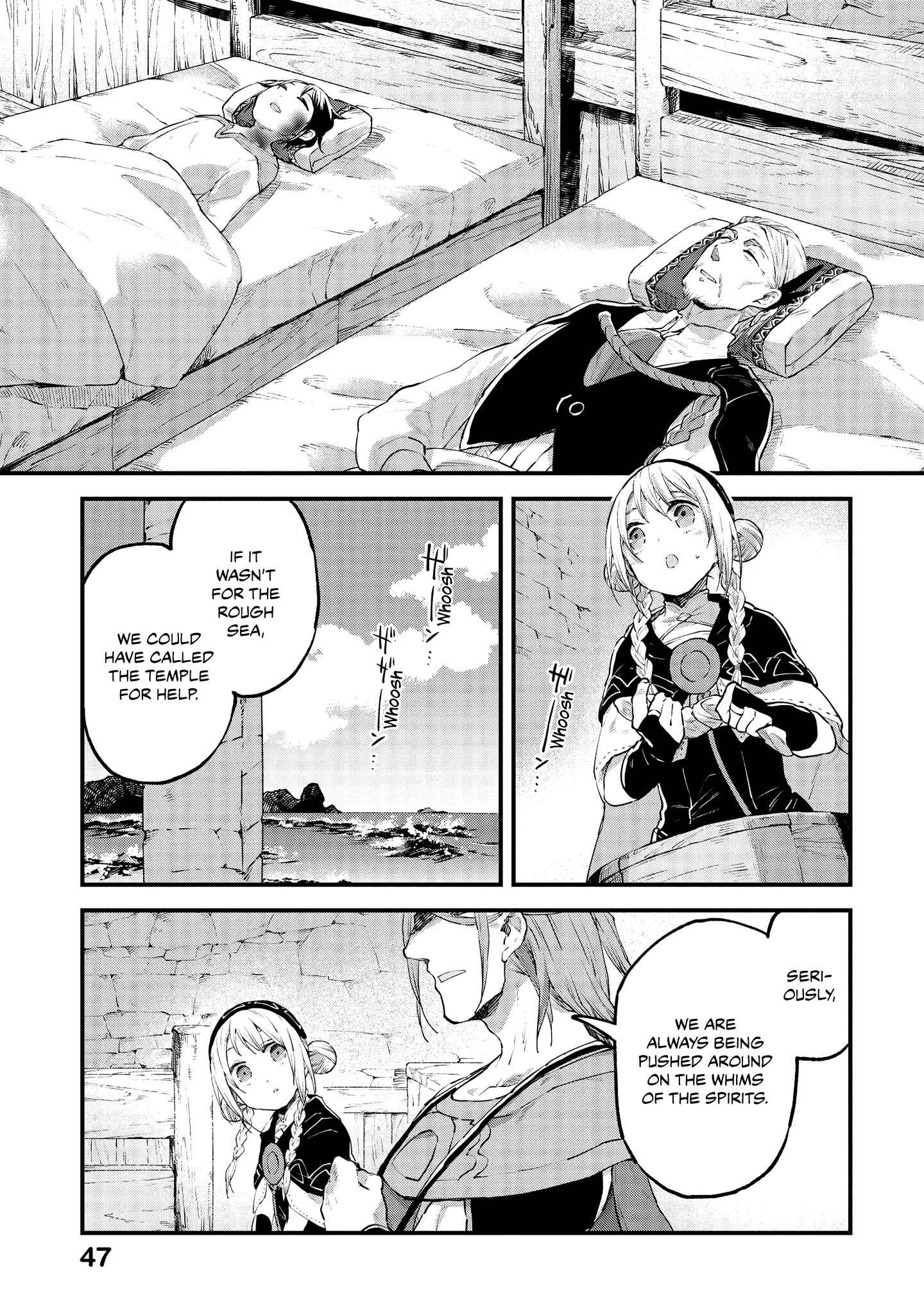 Page 14 Chapter 17 Soukon no Shoujo to Sourei no Tabi
