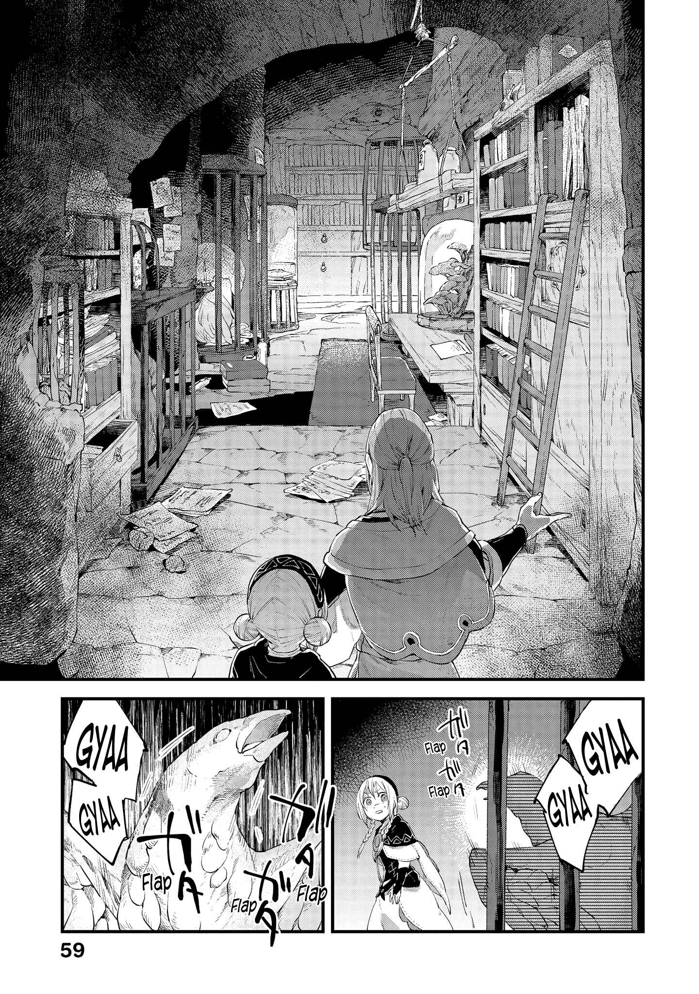 Page 26 Chapter 17 Soukon no Shoujo to Sourei no Tabi