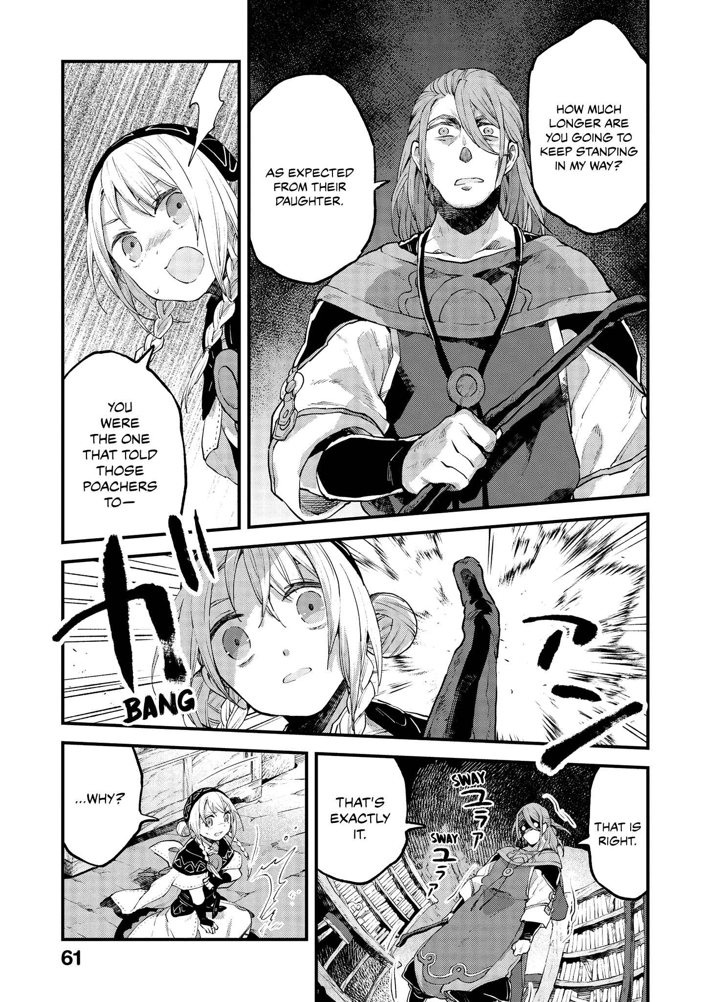 Page 28 Chapter 17 Soukon no Shoujo to Sourei no Tabi