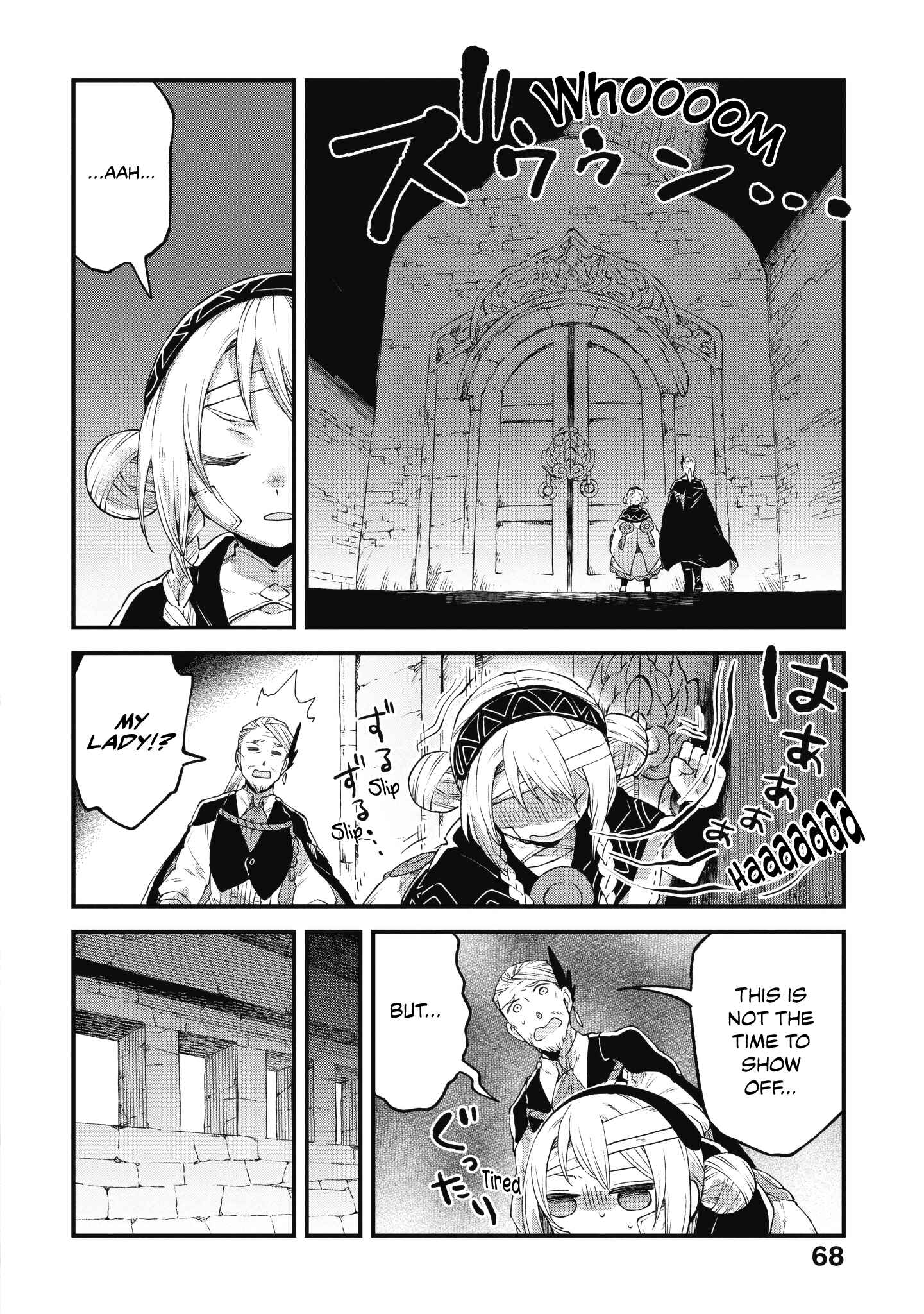 Page 11 Chapter 8 Soukon no Shoujo to Sourei no Tabi