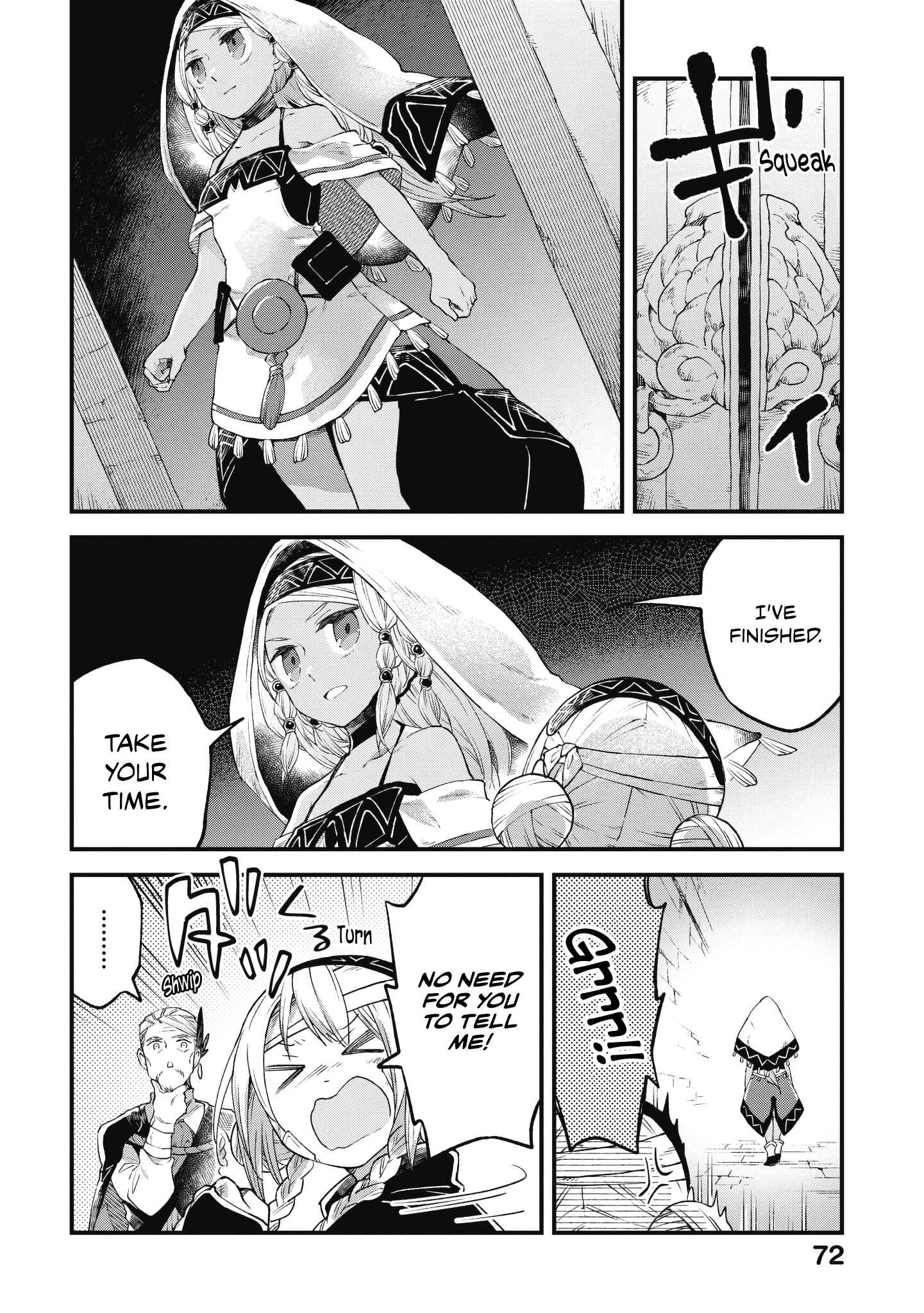 Page 15 Chapter 8 Soukon no Shoujo to Sourei no Tabi