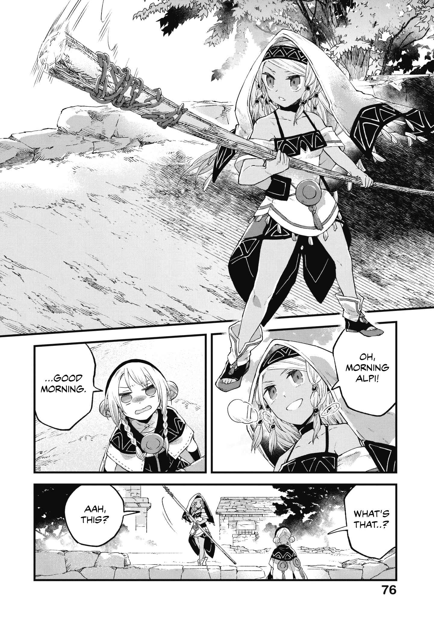 Page 19 Chapter 8 Soukon no Shoujo to Sourei no Tabi