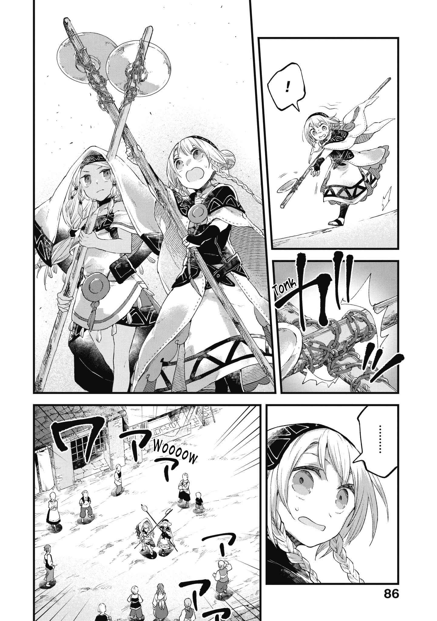 Page 29 Chapter 8 Soukon no Shoujo to Sourei no Tabi