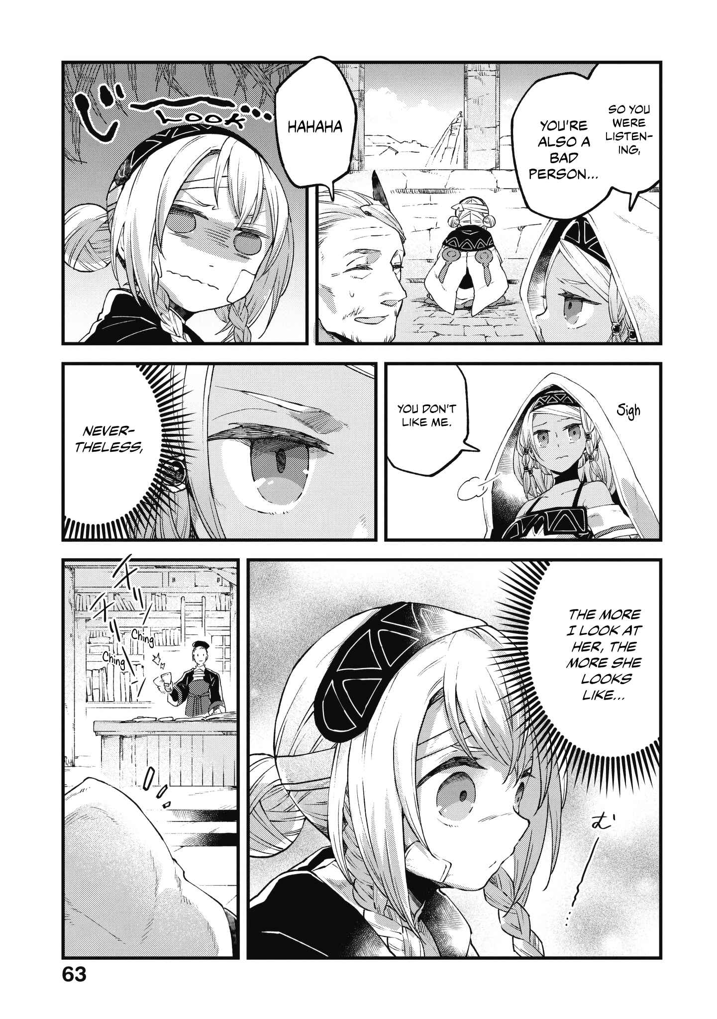 Page 6 Chapter 8 Soukon no Shoujo to Sourei no Tabi