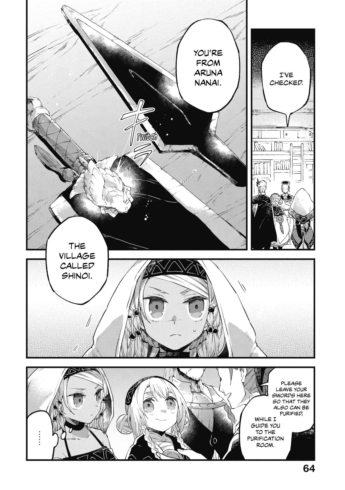 Page 7 Chapter 8 Soukon no Shoujo to Sourei no Tabi
