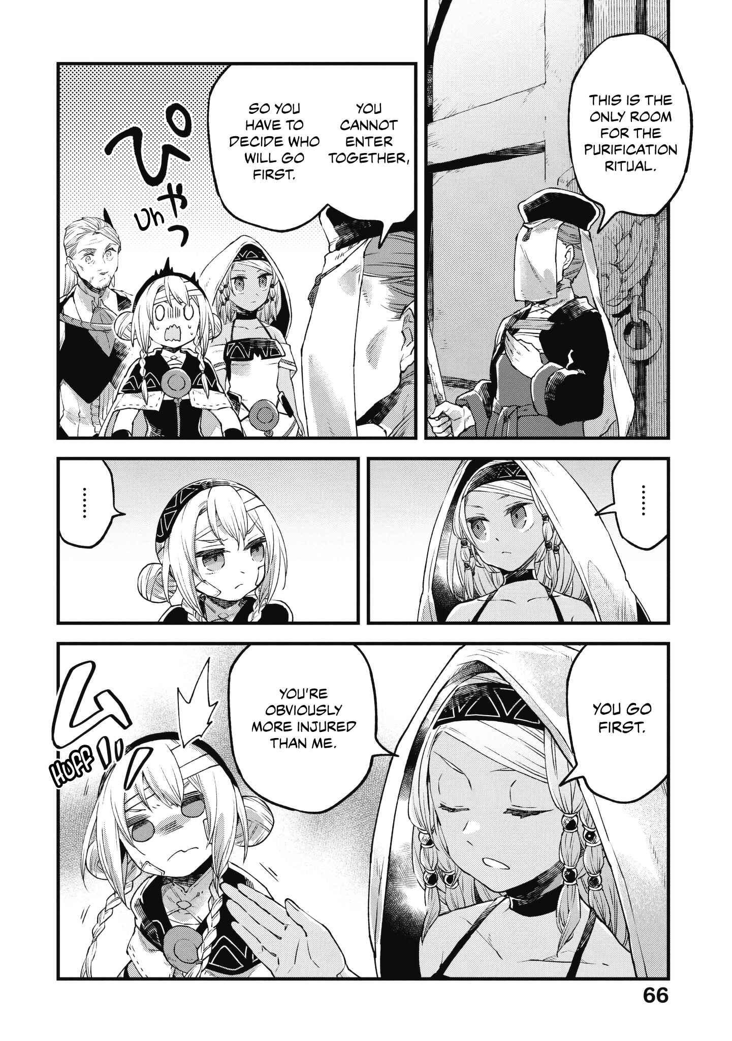 Page 9 Chapter 8 Soukon no Shoujo to Sourei no Tabi