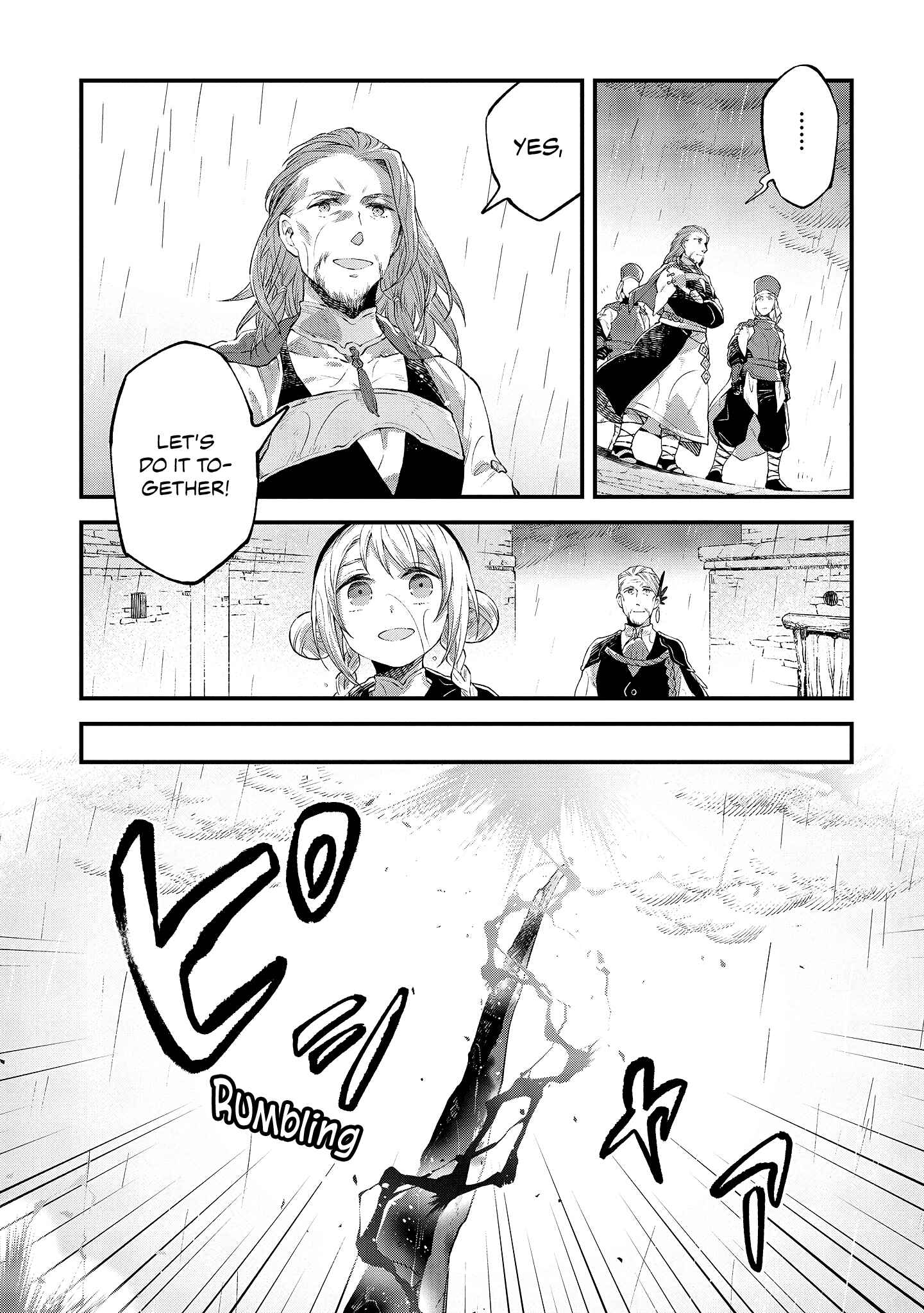 Page 16 Chapter 11 Soukon no Shoujo to Sourei no Tabi