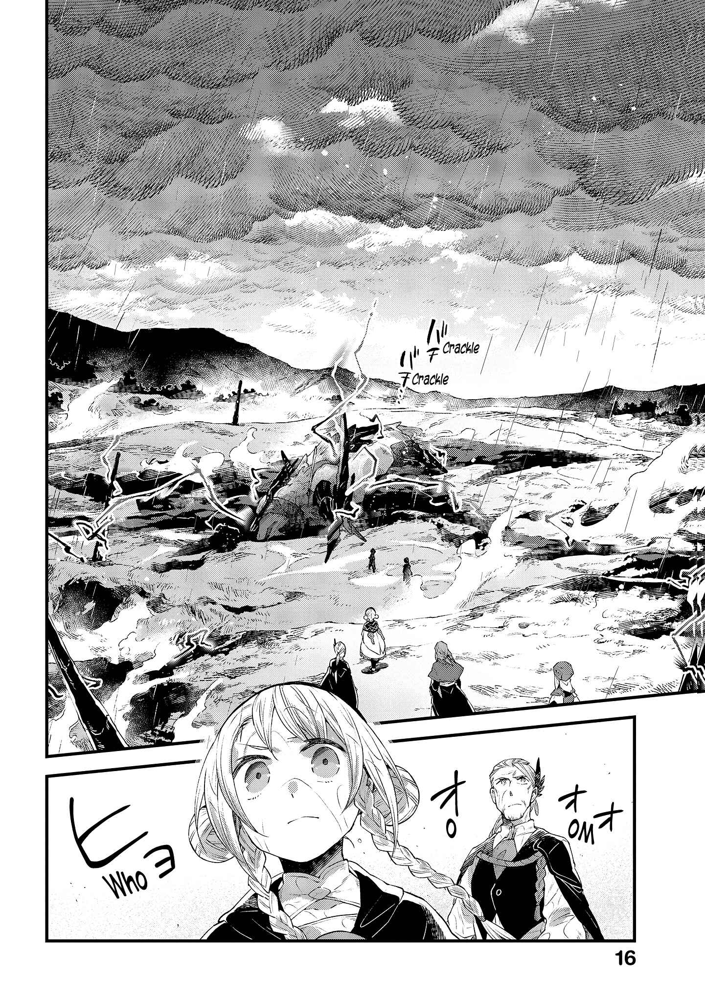 Page 17 Chapter 11 Soukon no Shoujo to Sourei no Tabi