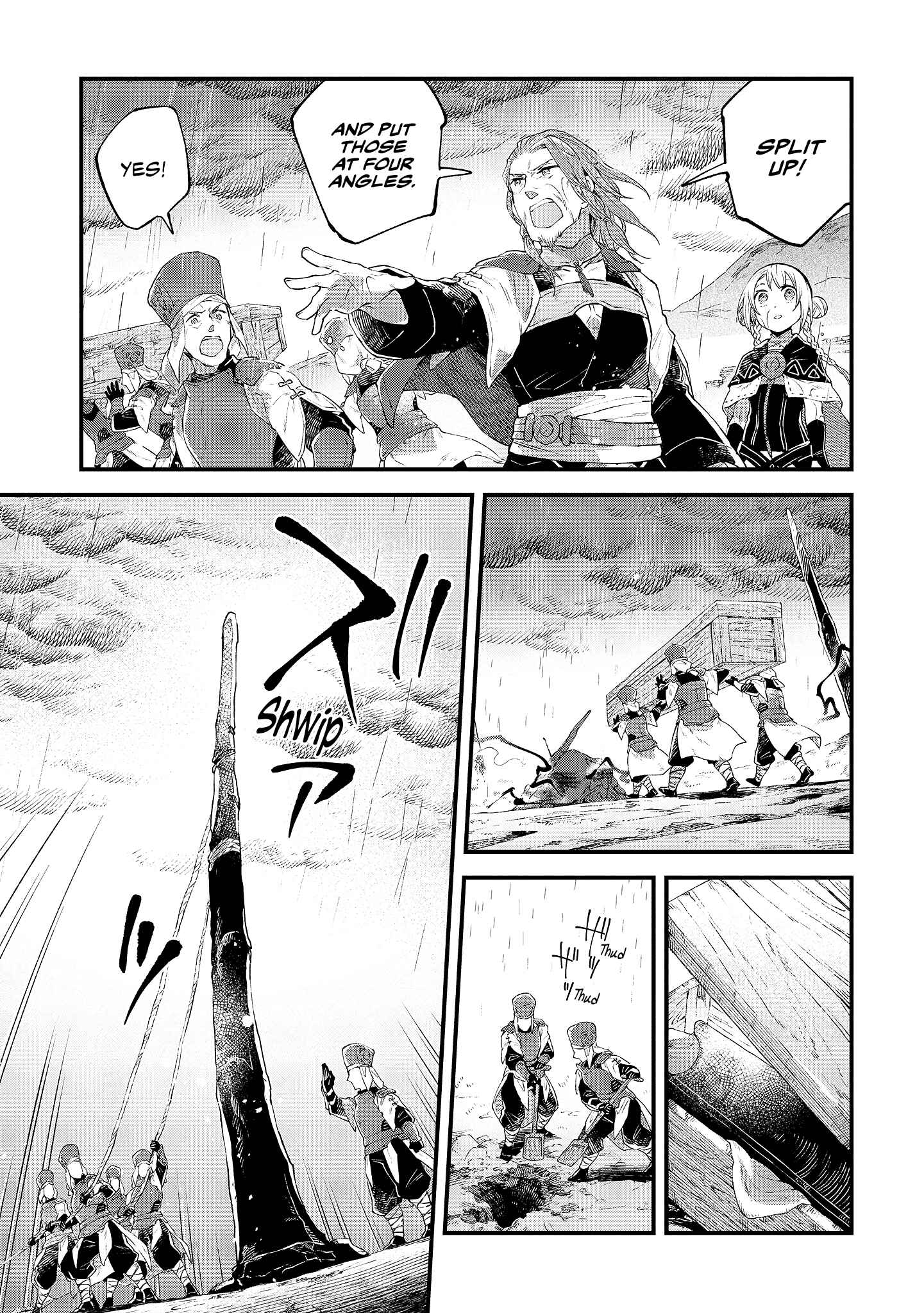 Page 18 Chapter 11 Soukon no Shoujo to Sourei no Tabi
