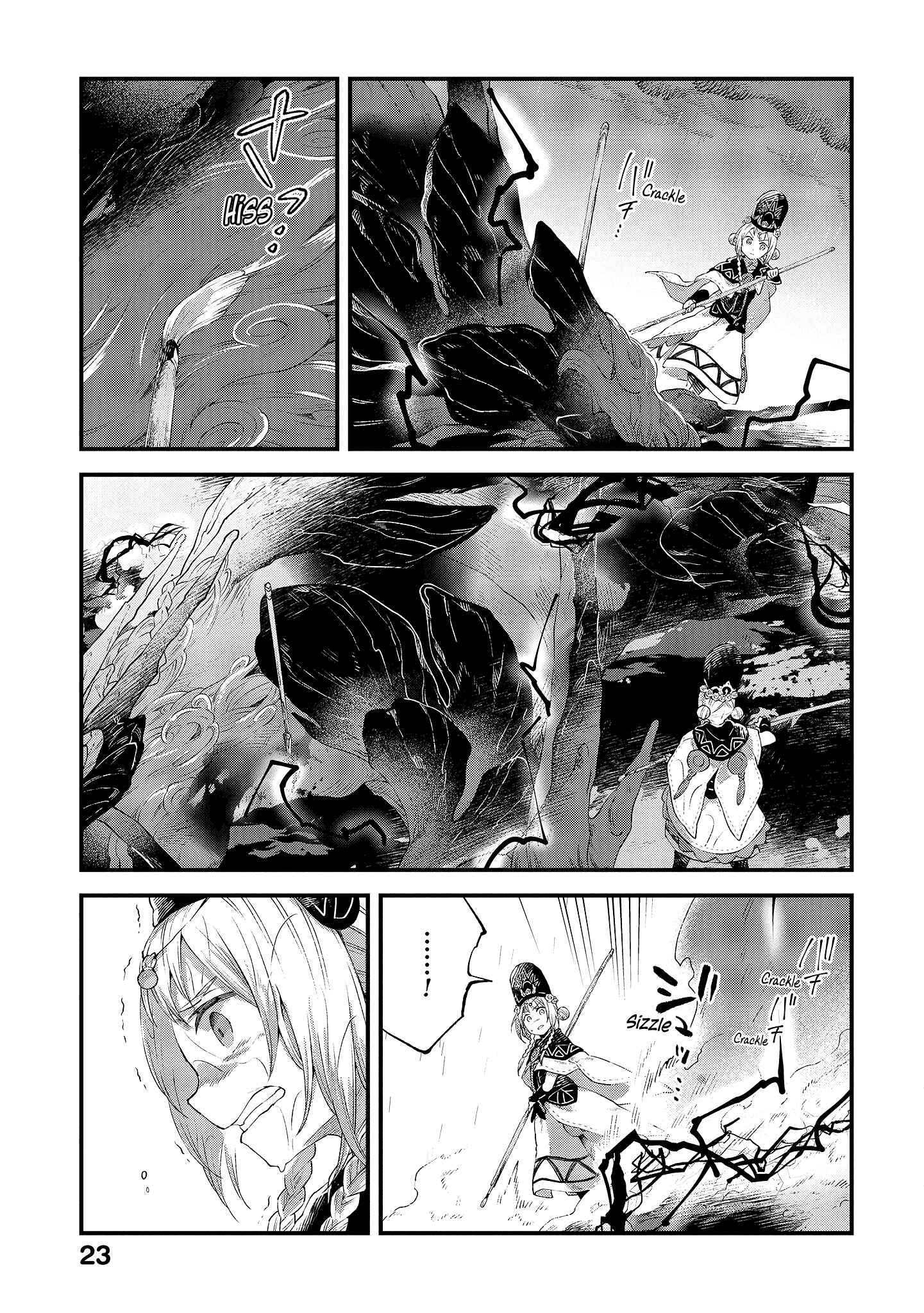 Page 24 Chapter 11 Soukon no Shoujo to Sourei no Tabi