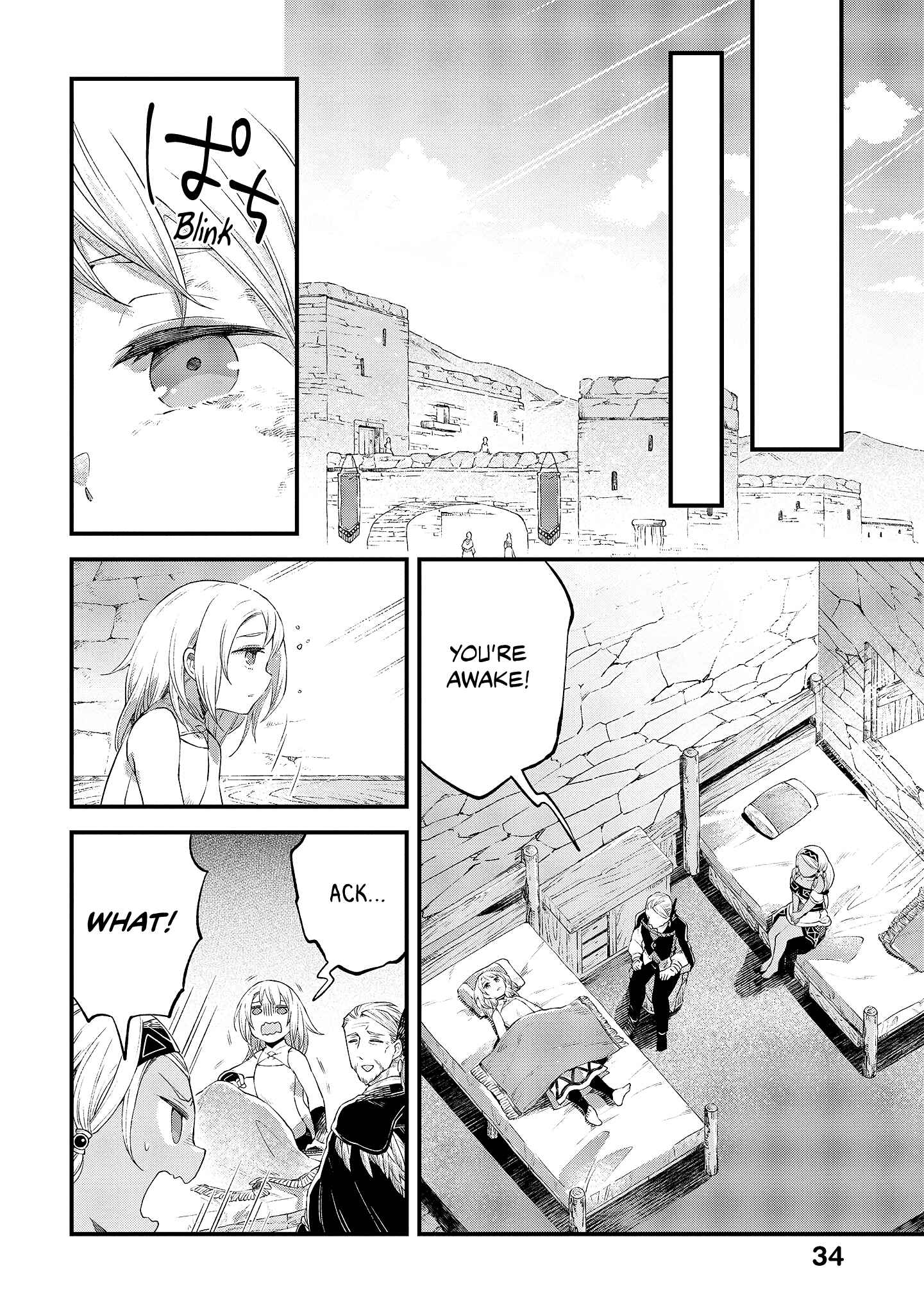 Page 34 Chapter 11 Soukon no Shoujo to Sourei no Tabi