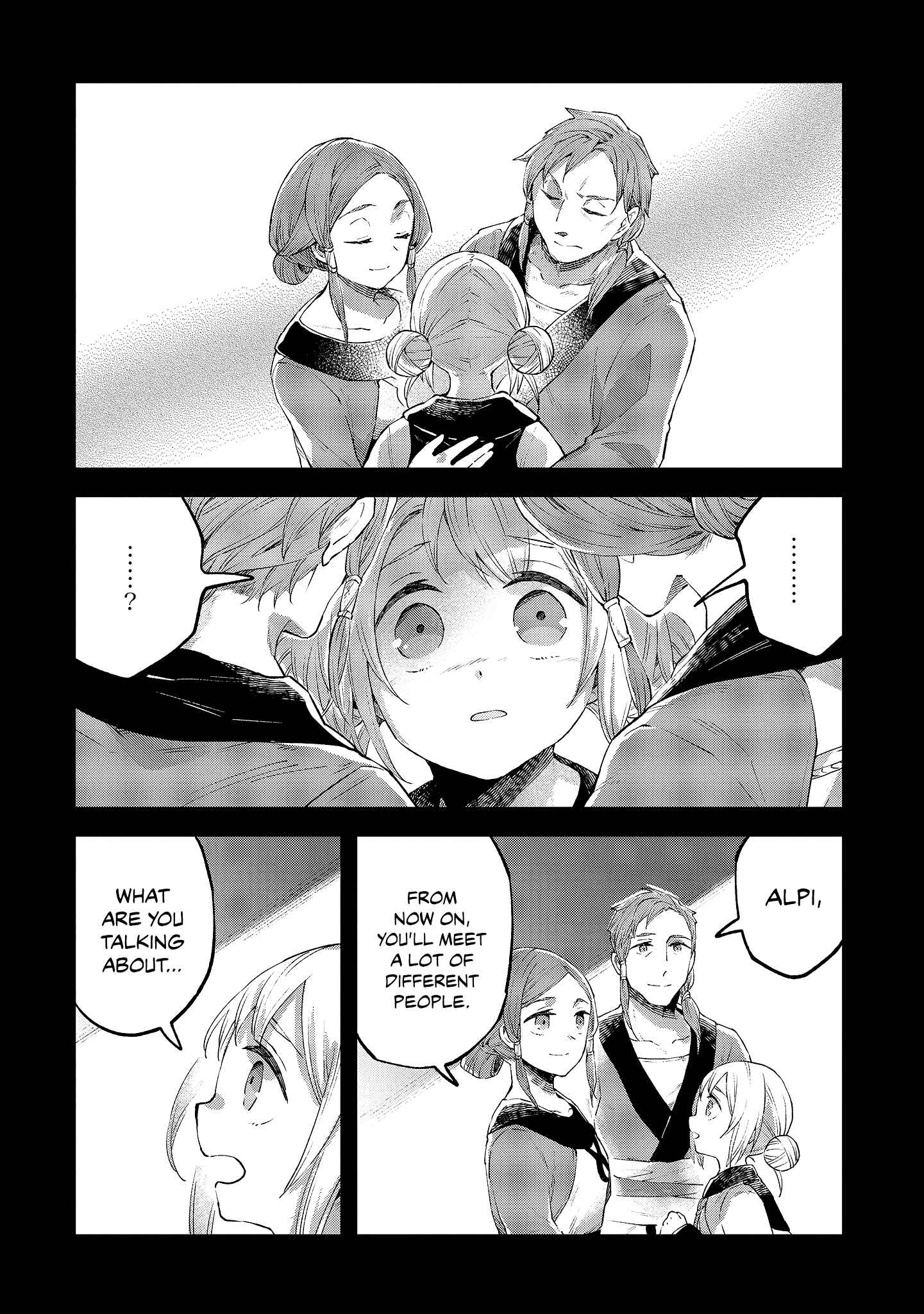Page 7 Chapter 11 Soukon no Shoujo to Sourei no Tabi
