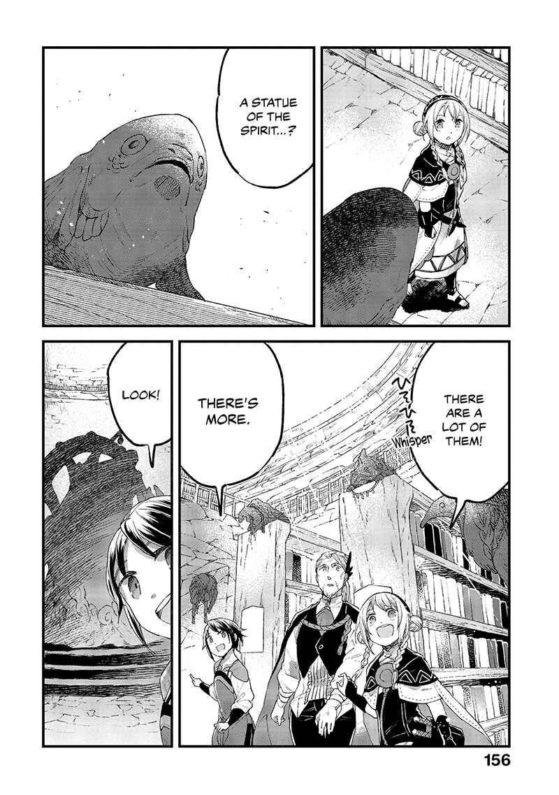 Page 15 Chapter 15 Soukon no Shoujo to Sourei no Tabi