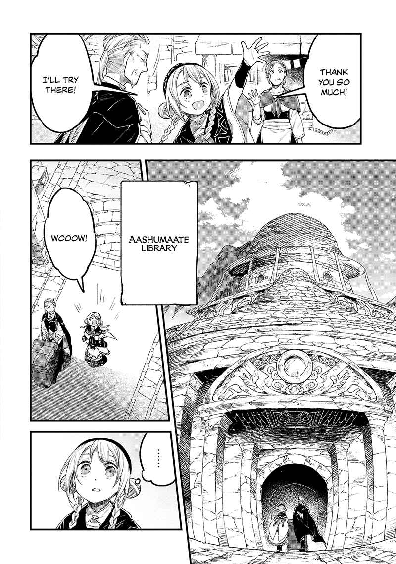 Page 9 Chapter 15 Soukon no Shoujo to Sourei no Tabi