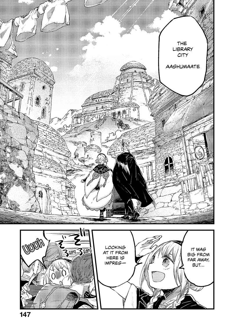 Page 6 Chapter 15 Soukon no Shoujo to Sourei no Tabi