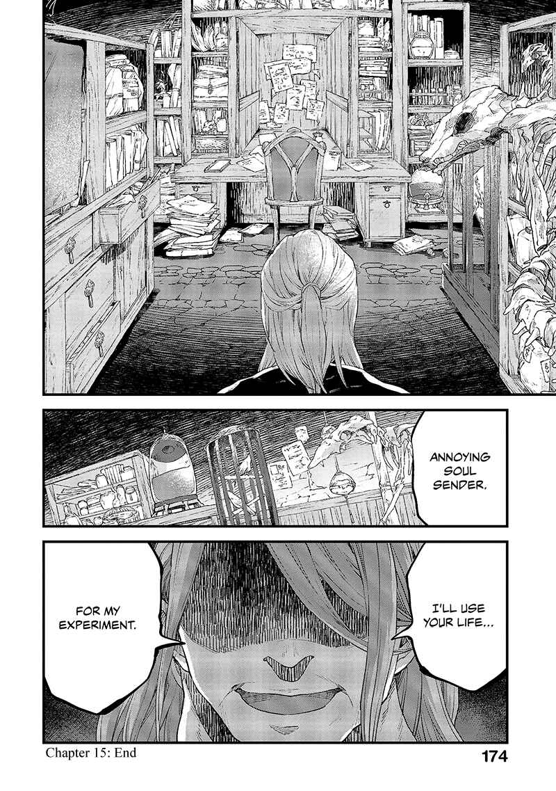 Page 32 Chapter 15 Soukon no Shoujo to Sourei no Tabi