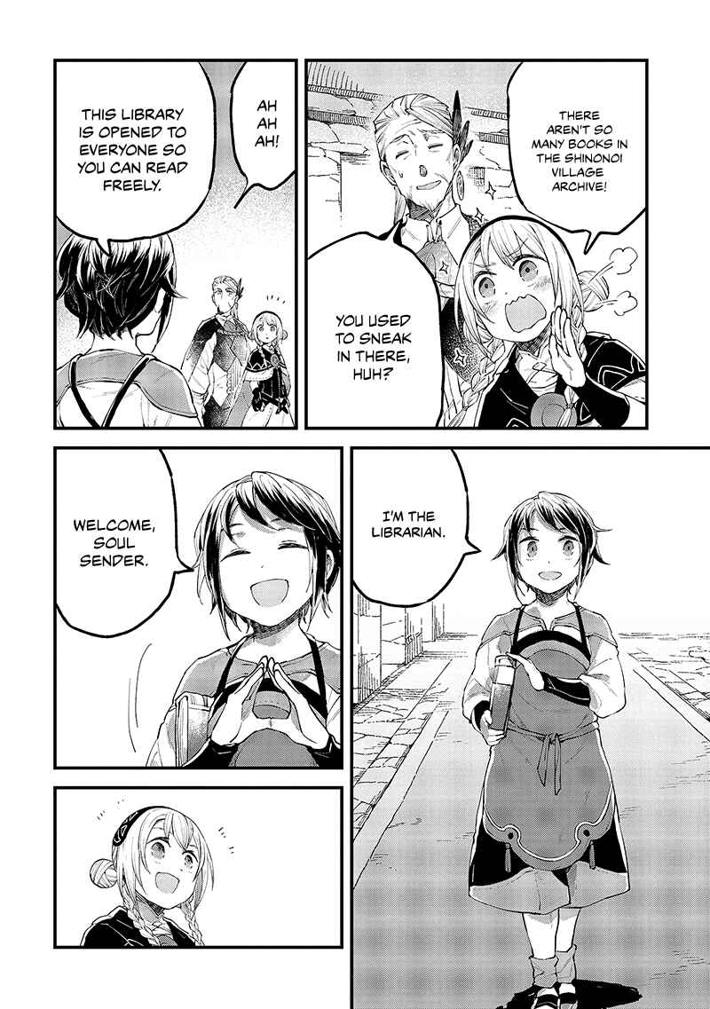 Page 11 Chapter 15 Soukon no Shoujo to Sourei no Tabi