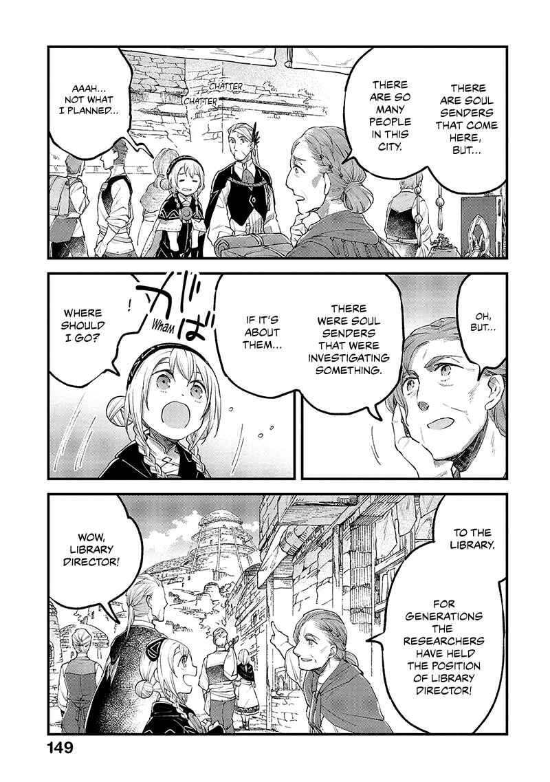 Page 8 Chapter 15 Soukon no Shoujo to Sourei no Tabi