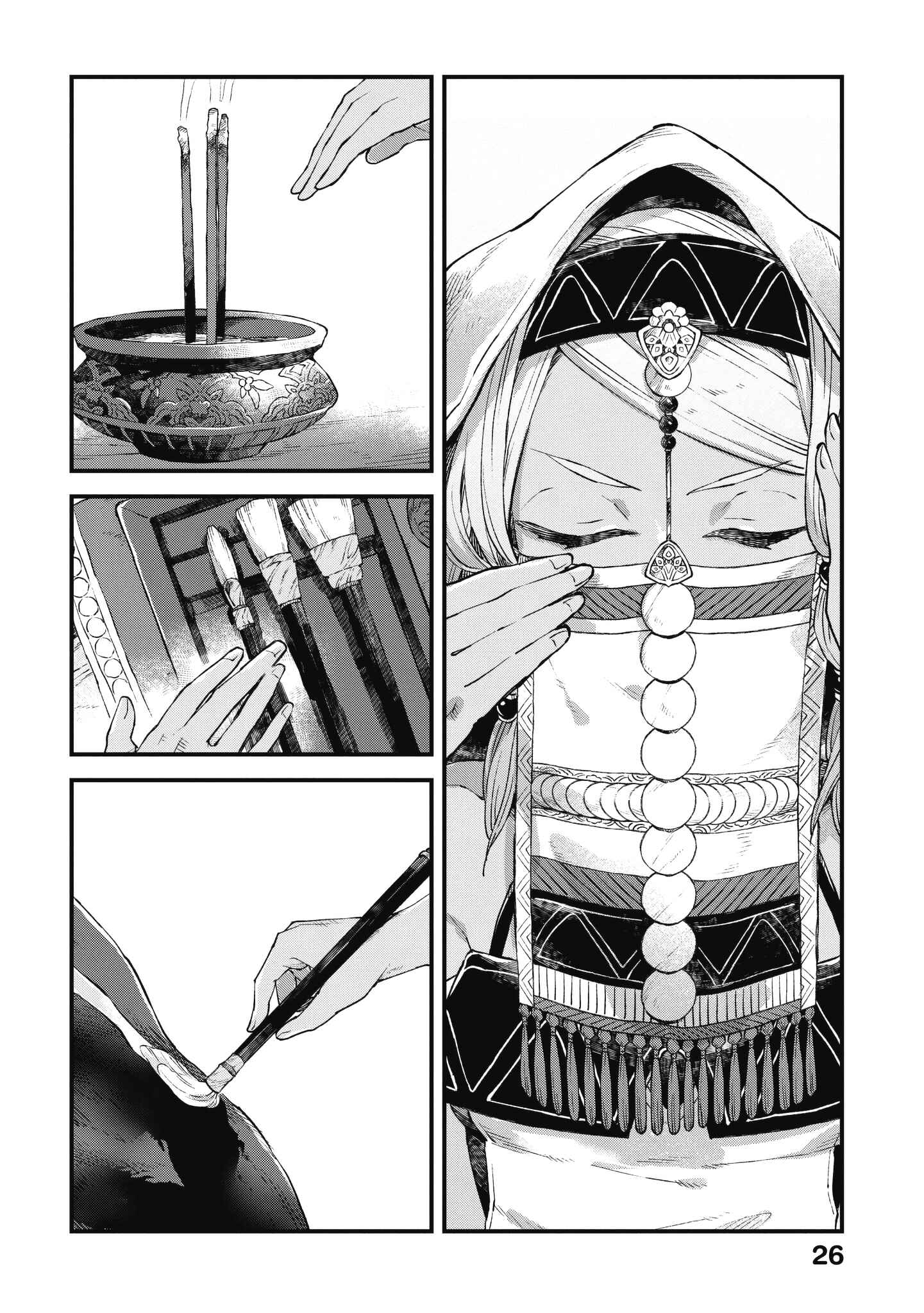 Page 27 Chapter 6 Soukon no Shoujo to Sourei no Tabi