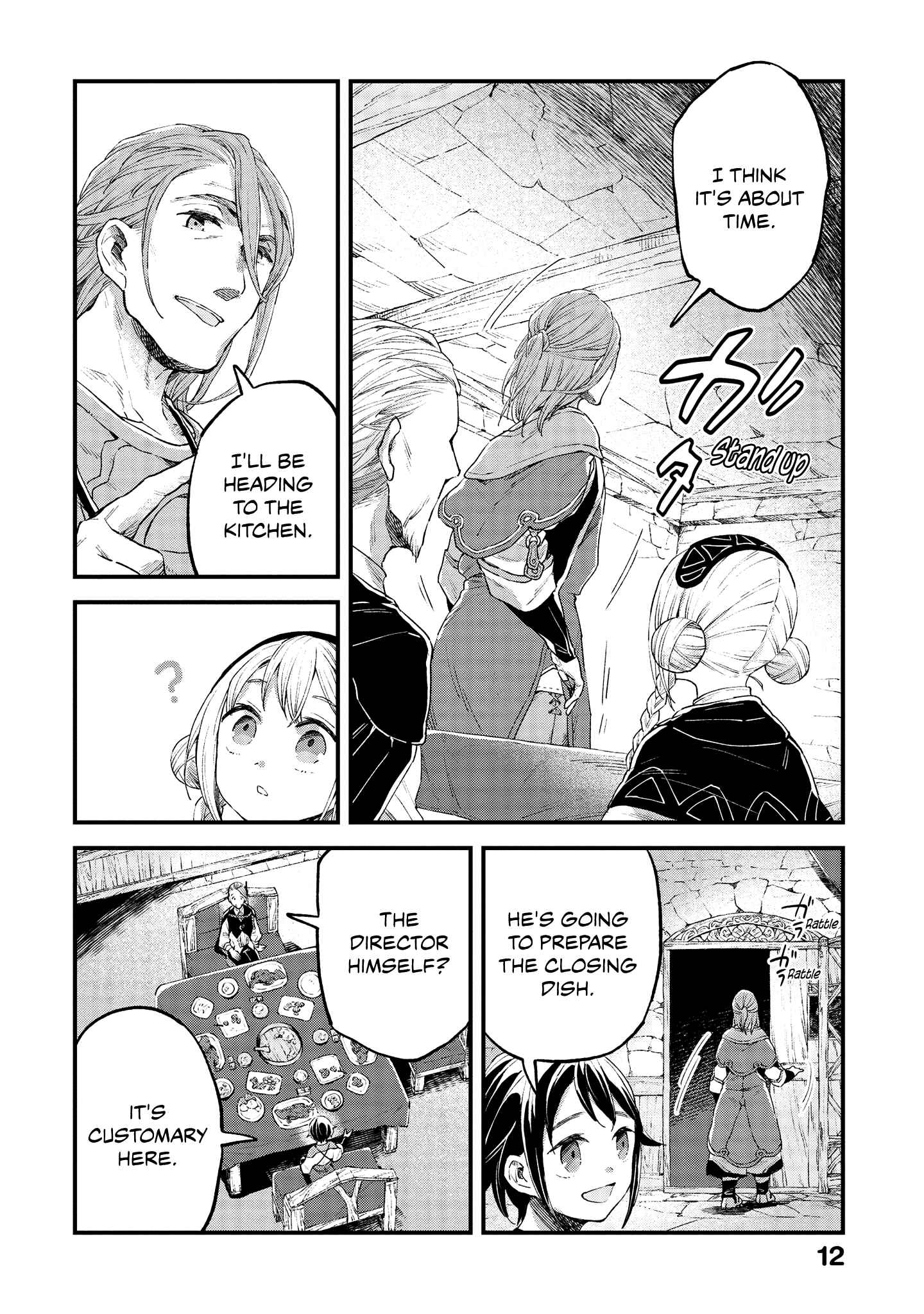 Page 12 Chapter 16 Soukon no Shoujo to Sourei no Tabi