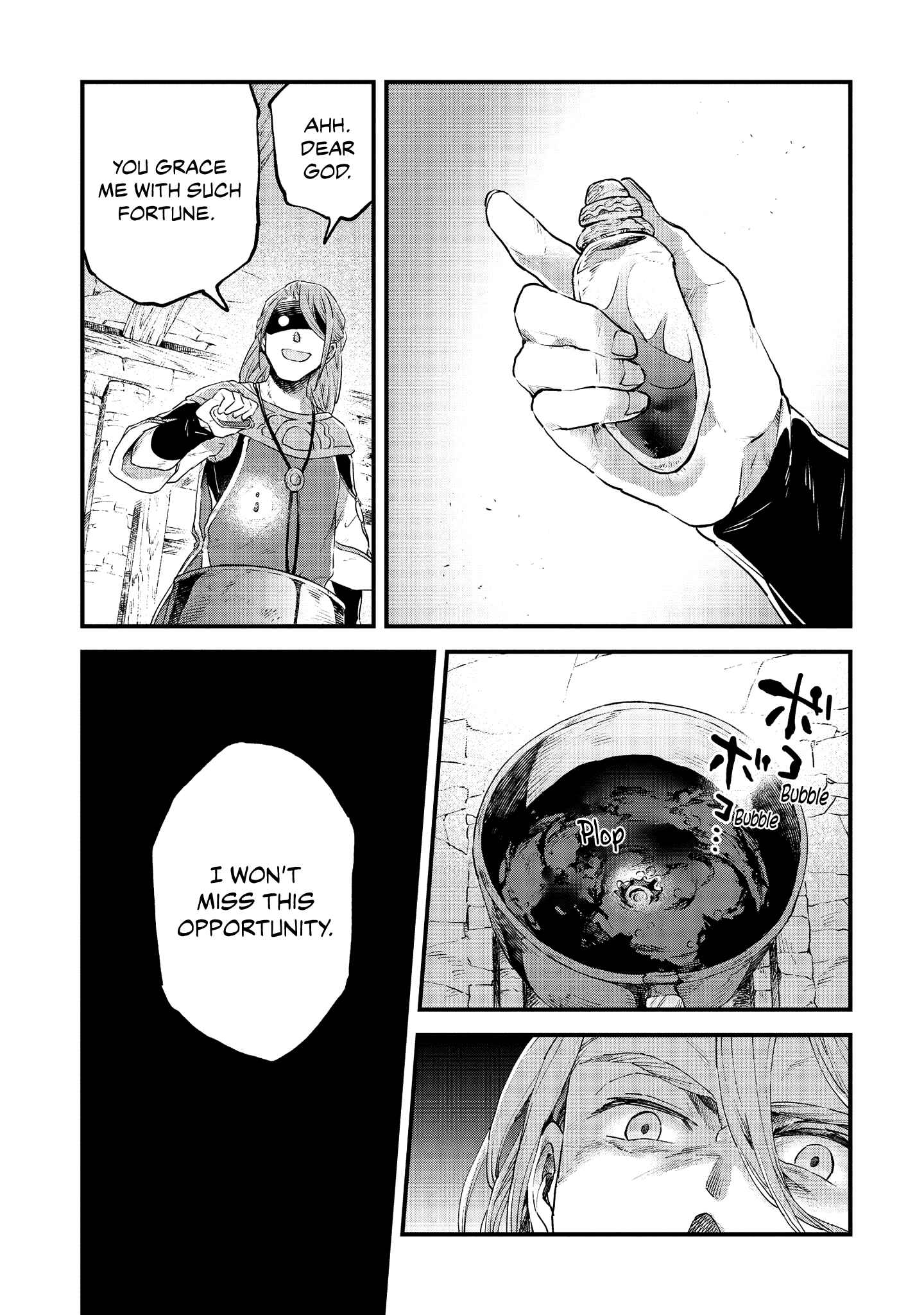 Page 15 Chapter 16 Soukon no Shoujo to Sourei no Tabi
