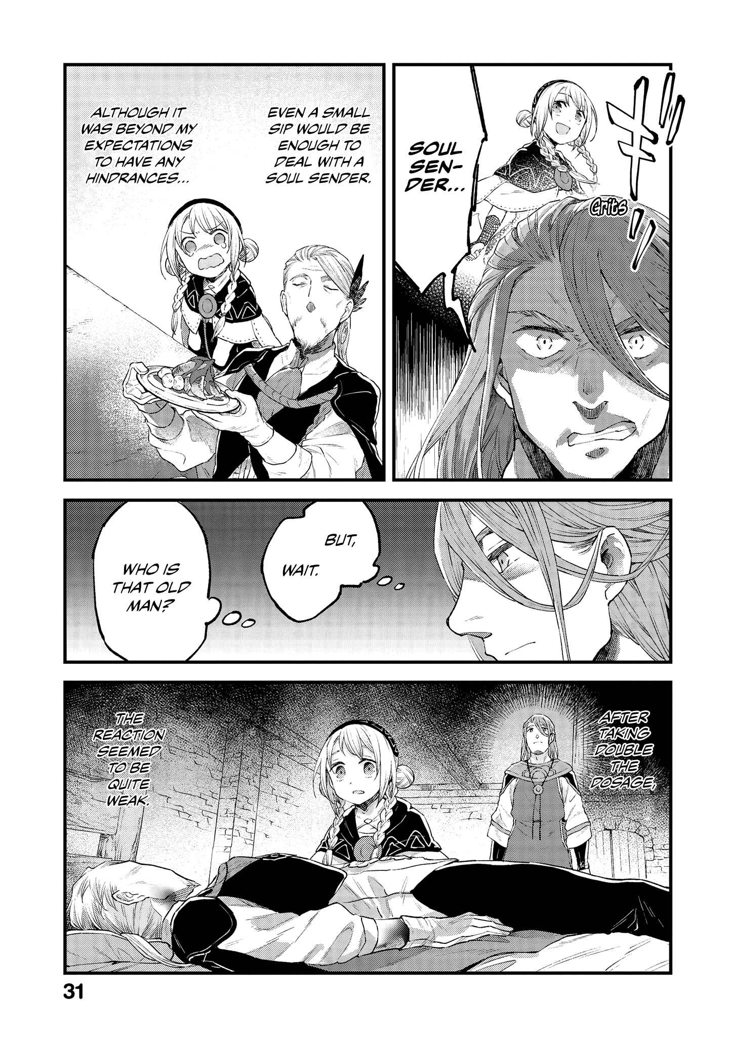 Page 31 Chapter 16 Soukon no Shoujo to Sourei no Tabi