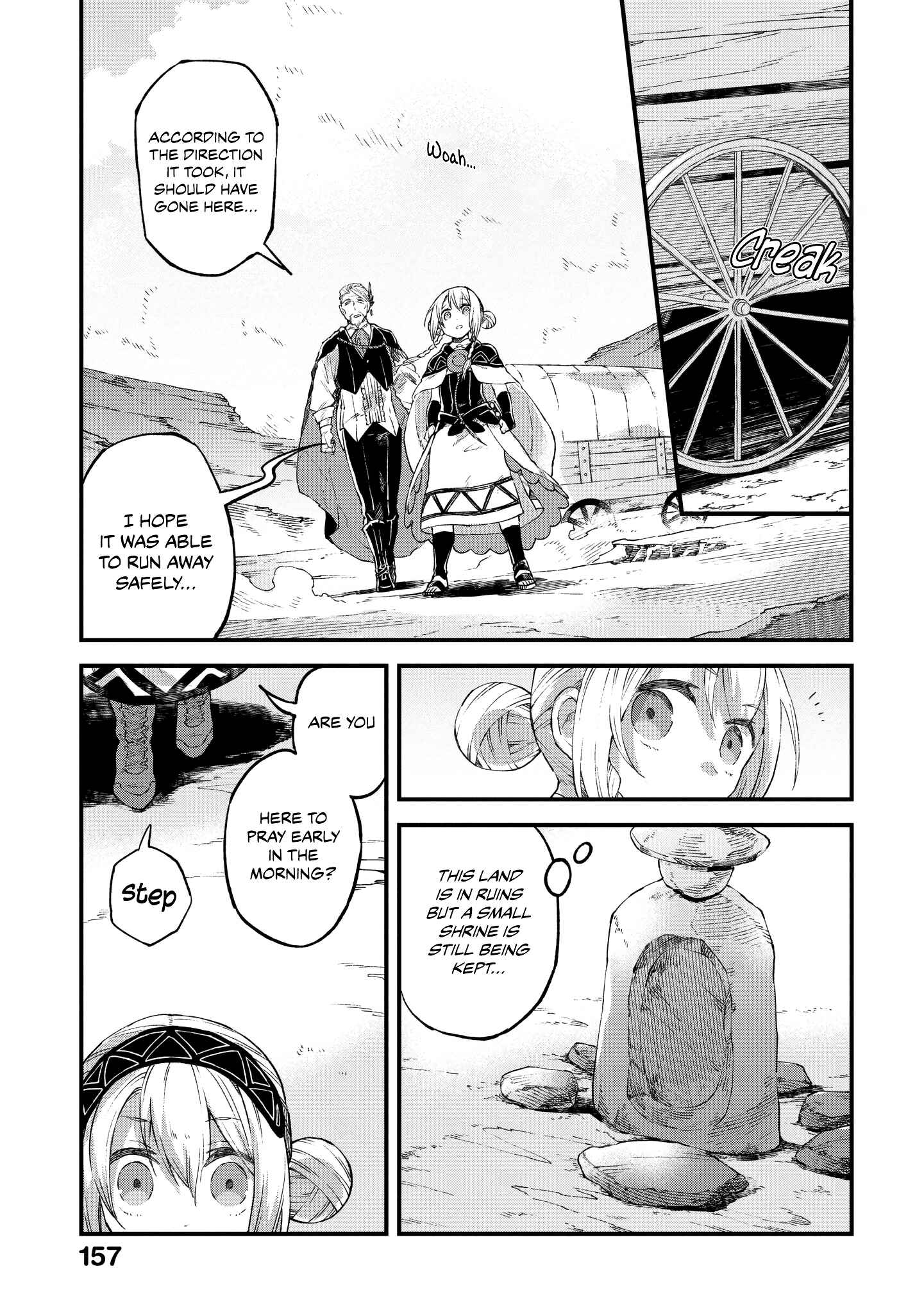 Page 18 Chapter 5 Soukon no Shoujo to Sourei no Tabi