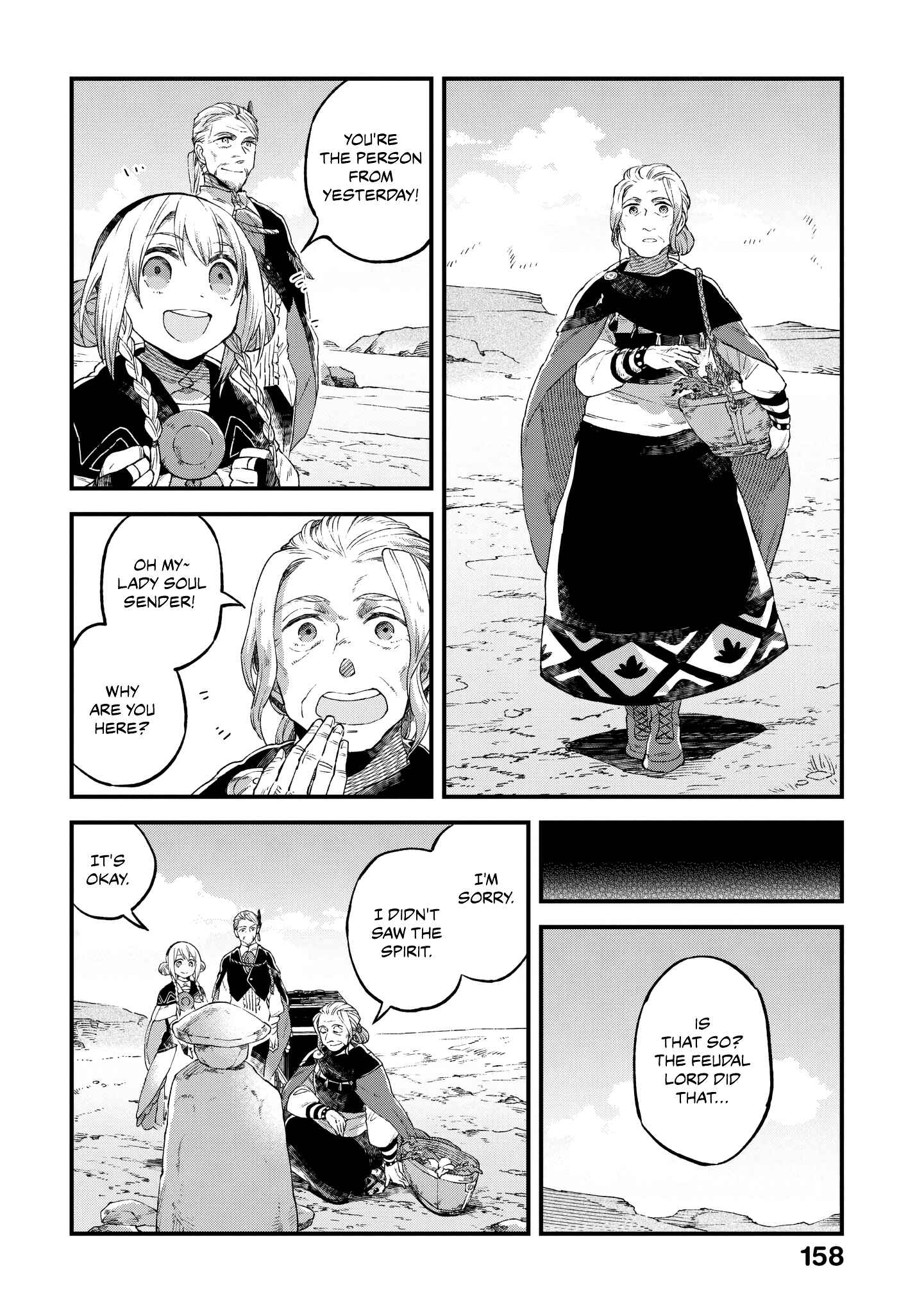 Page 19 Chapter 5 Soukon no Shoujo to Sourei no Tabi