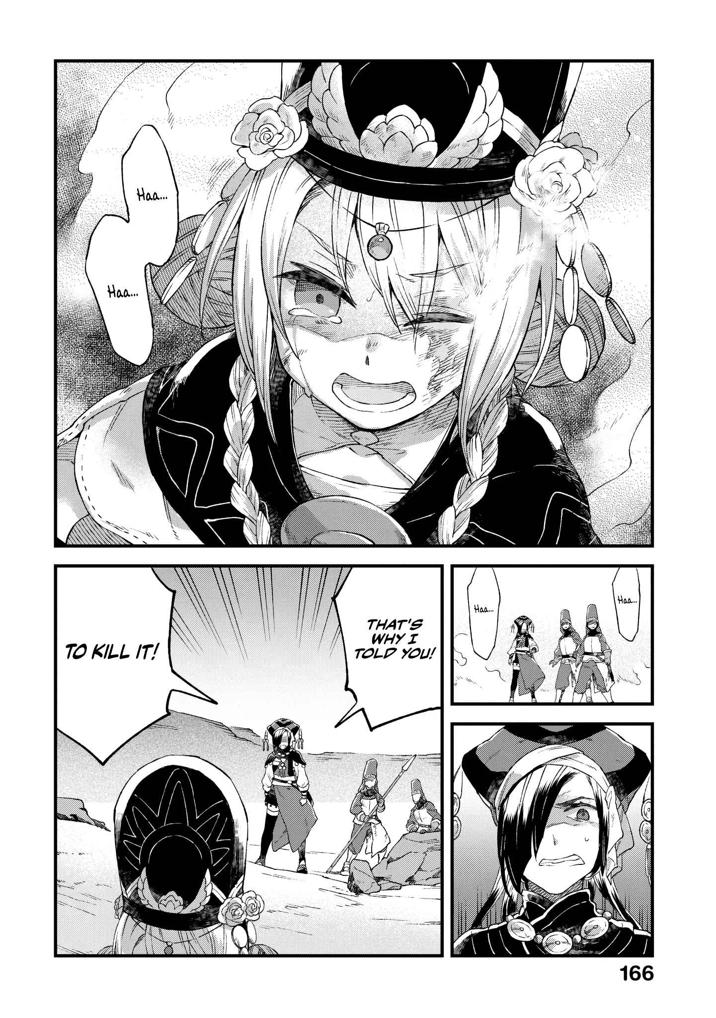 Page 27 Chapter 5 Soukon no Shoujo to Sourei no Tabi