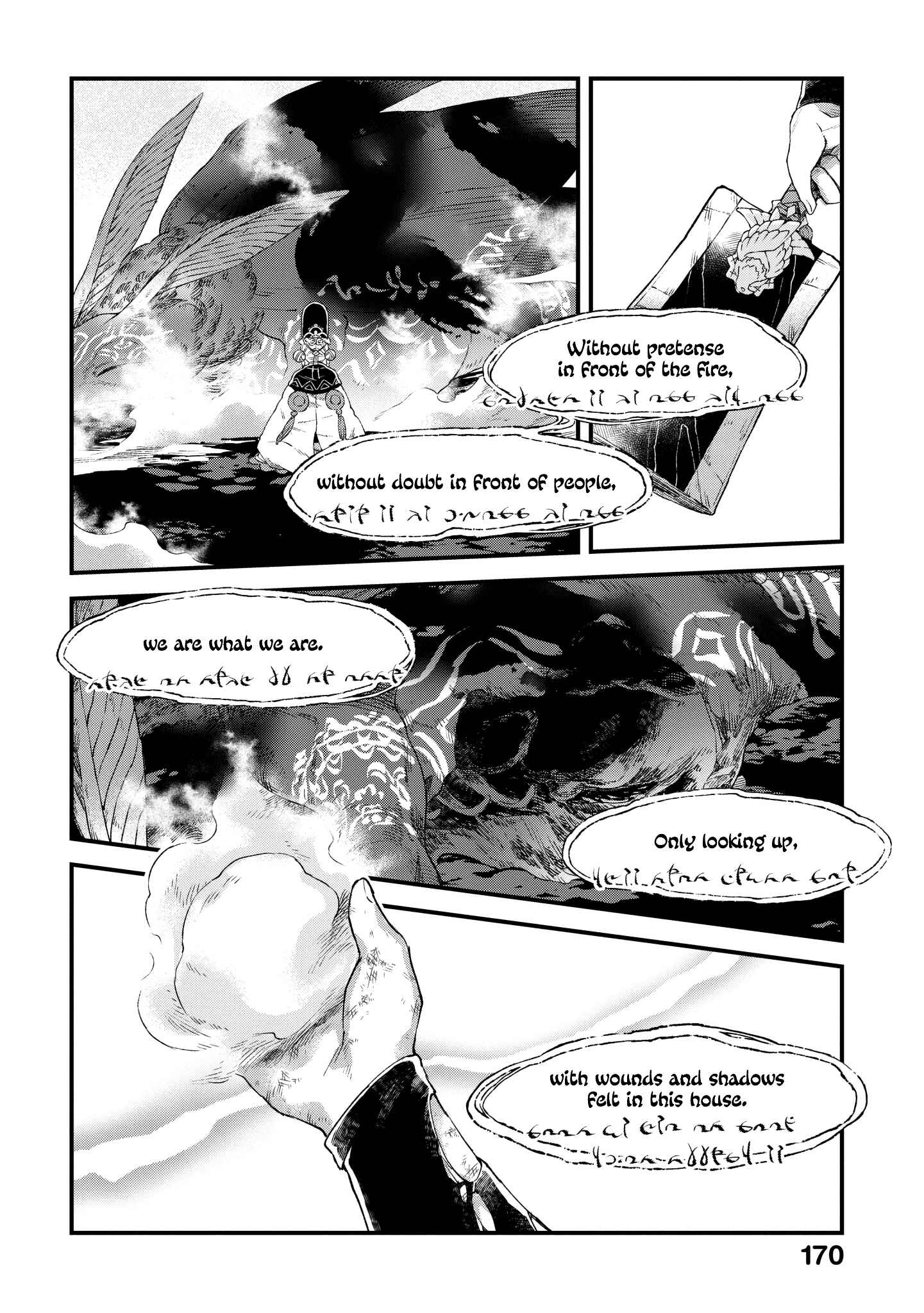 Page 31 Chapter 5 Soukon no Shoujo to Sourei no Tabi